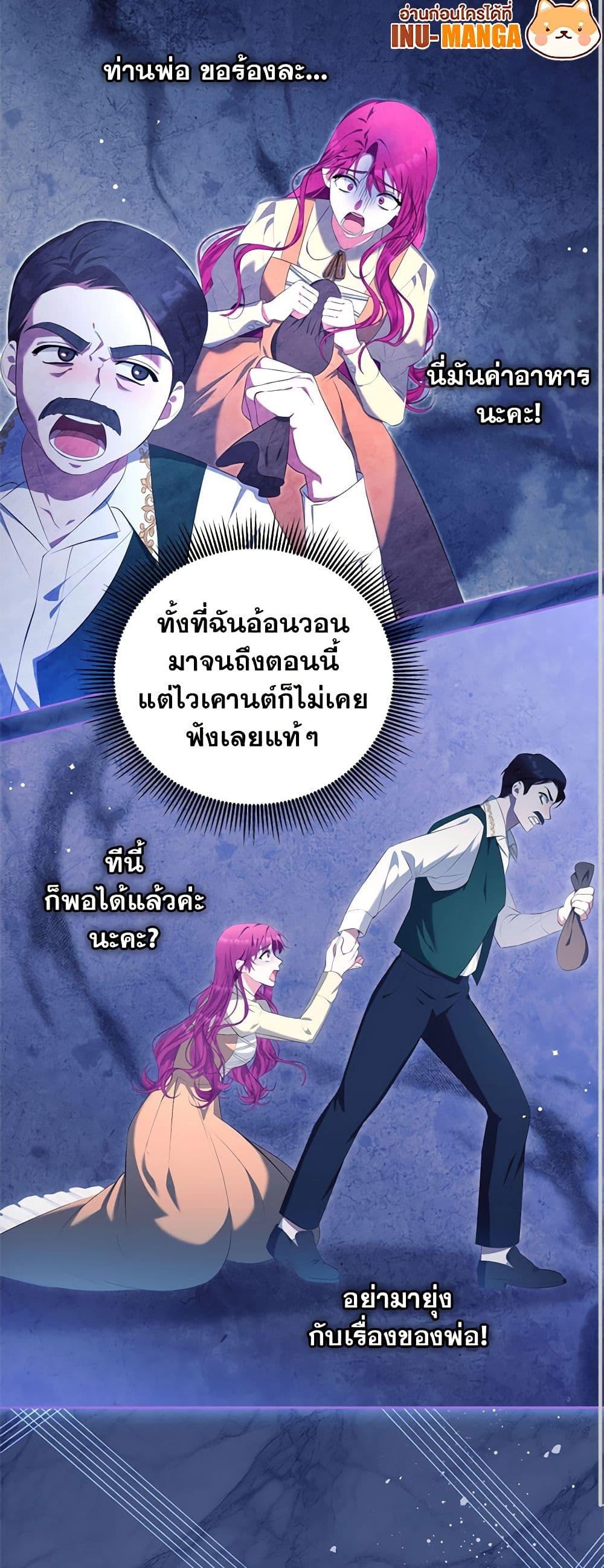 Manga-lc-com อ่านมังงะ อ่านการ์ตูน ออนไลน์ ฟรี Breaking News ตอนที่ 1 2 3 4 5 6 7 8 9 10 11 12 13 14 ฟรี ไม่มีโฆษณา Manga-lc - อ่าน มังงะ อ่าน การ์ตูน ออนไลน์ อ่านมังงะ ฟรี