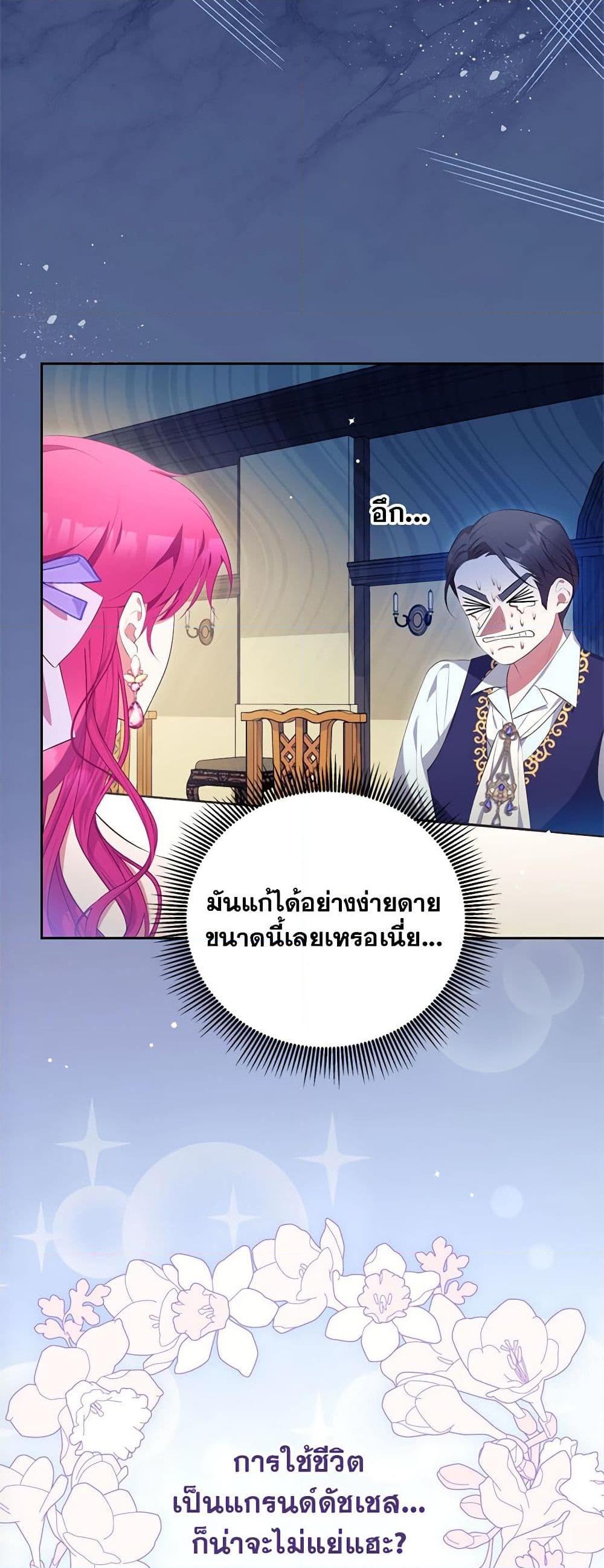 Manga-lc-com อ่านมังงะ อ่านการ์ตูน ออนไลน์ ฟรี Breaking News ตอนที่ 1 2 3 4 5 6 7 8 9 10 11 12 13 14 ฟรี ไม่มีโฆษณา Manga-lc - อ่าน มังงะ อ่าน การ์ตูน ออนไลน์ อ่านมังงะ ฟรี