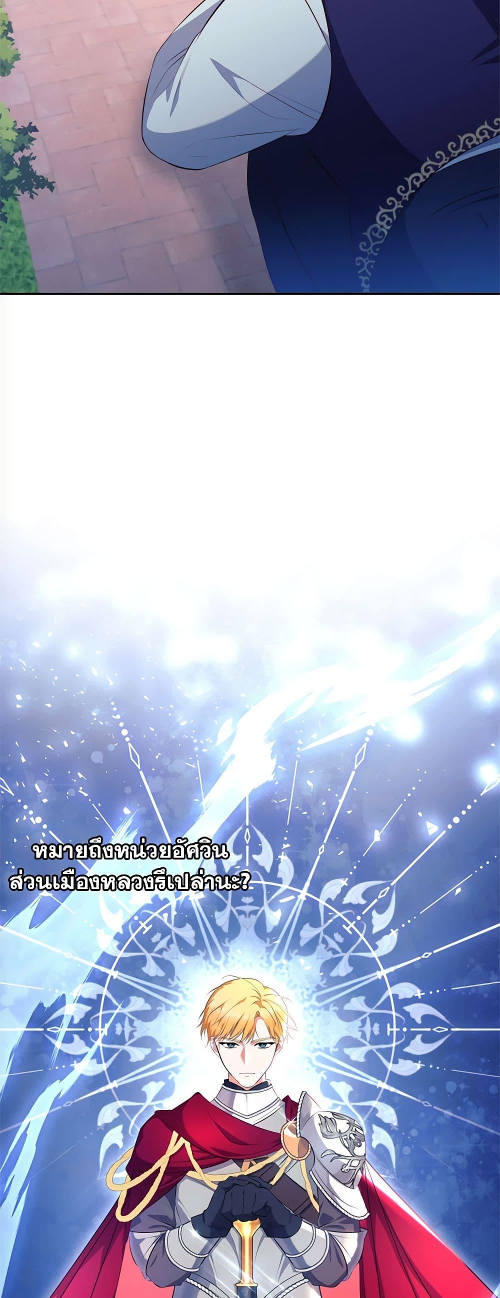Manga-lc-com อ่านมังงะ อ่านการ์ตูน ออนไลน์ ฟรี Breaking News ตอนที่ 1 2 3 4 5 6 7 8 9 10 11 12 13 14 ฟรี ไม่มีโฆษณา Manga-lc - อ่าน มังงะ อ่าน การ์ตูน ออนไลน์ อ่านมังงะ ฟรี