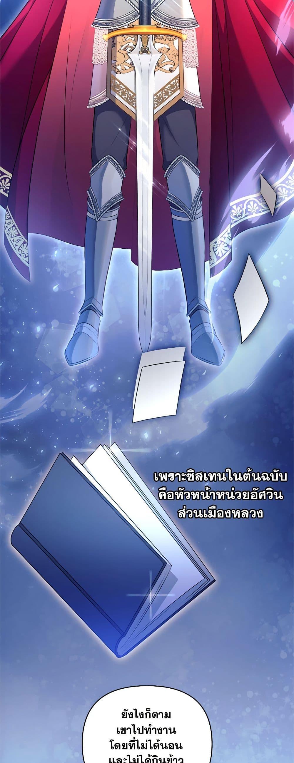 Manga-lc-com อ่านมังงะ อ่านการ์ตูน ออนไลน์ ฟรี Breaking News ตอนที่ 1 2 3 4 5 6 7 8 9 10 11 12 13 14 ฟรี ไม่มีโฆษณา Manga-lc - อ่าน มังงะ อ่าน การ์ตูน ออนไลน์ อ่านมังงะ ฟรี