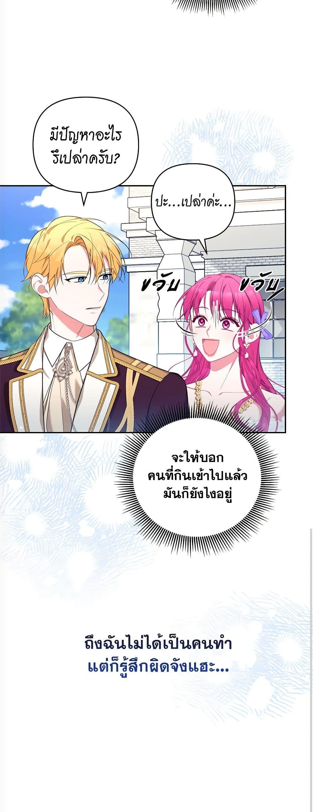 Manga-lc-com อ่านมังงะ อ่านการ์ตูน ออนไลน์ ฟรี Breaking News ตอนที่ 1 2 3 4 5 6 7 8 9 10 11 12 13 14 ฟรี ไม่มีโฆษณา Manga-lc - อ่าน มังงะ อ่าน การ์ตูน ออนไลน์ อ่านมังงะ ฟรี