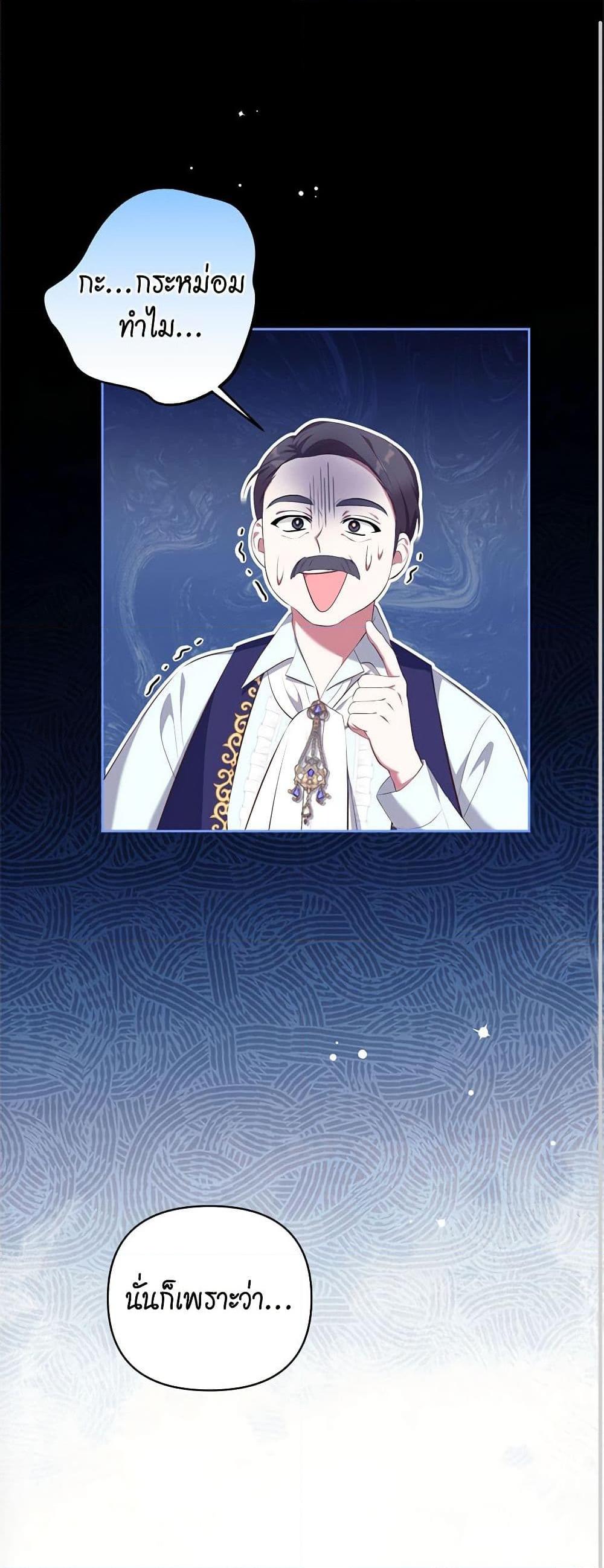 Manga-lc-com อ่านมังงะ อ่านการ์ตูน ออนไลน์ ฟรี Breaking News ตอนที่ 1 2 3 4 5 6 7 8 9 10 11 12 13 14 ฟรี ไม่มีโฆษณา Manga-lc - อ่าน มังงะ อ่าน การ์ตูน ออนไลน์ อ่านมังงะ ฟรี