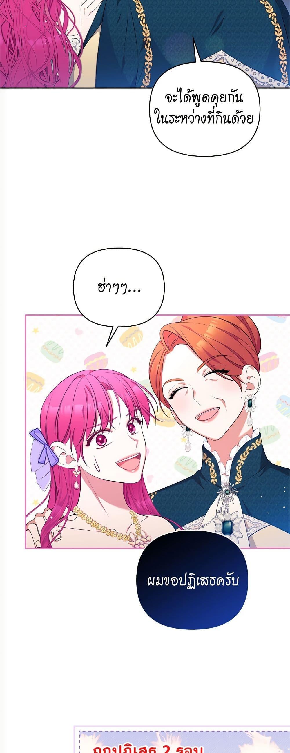 Manga-lc-com อ่านมังงะ อ่านการ์ตูน ออนไลน์ ฟรี Breaking News ตอนที่ 1 2 3 4 5 6 7 8 9 10 11 12 13 14 ฟรี ไม่มีโฆษณา Manga-lc - อ่าน มังงะ อ่าน การ์ตูน ออนไลน์ อ่านมังงะ ฟรี