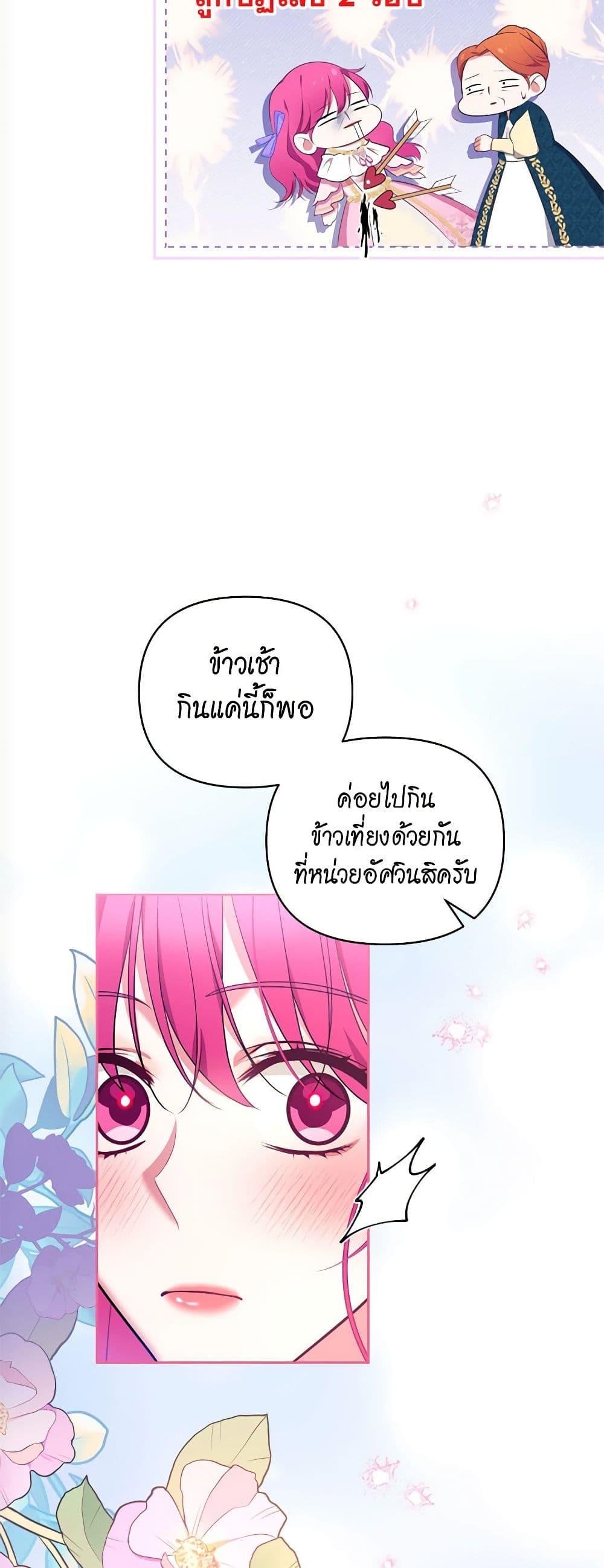 Manga-lc-com อ่านมังงะ อ่านการ์ตูน ออนไลน์ ฟรี Breaking News ตอนที่ 1 2 3 4 5 6 7 8 9 10 11 12 13 14 ฟรี ไม่มีโฆษณา Manga-lc - อ่าน มังงะ อ่าน การ์ตูน ออนไลน์ อ่านมังงะ ฟรี
