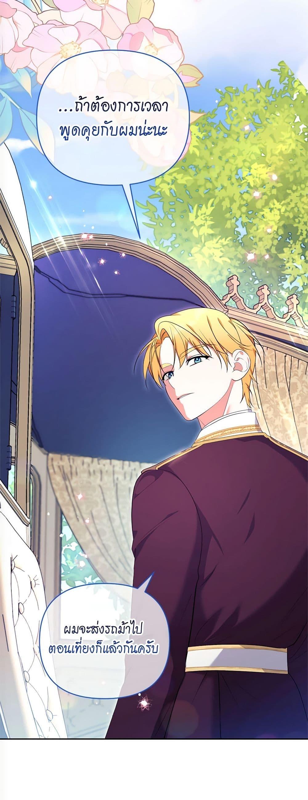 Manga-lc-com อ่านมังงะ อ่านการ์ตูน ออนไลน์ ฟรี Breaking News ตอนที่ 1 2 3 4 5 6 7 8 9 10 11 12 13 14 ฟรี ไม่มีโฆษณา Manga-lc - อ่าน มังงะ อ่าน การ์ตูน ออนไลน์ อ่านมังงะ ฟรี