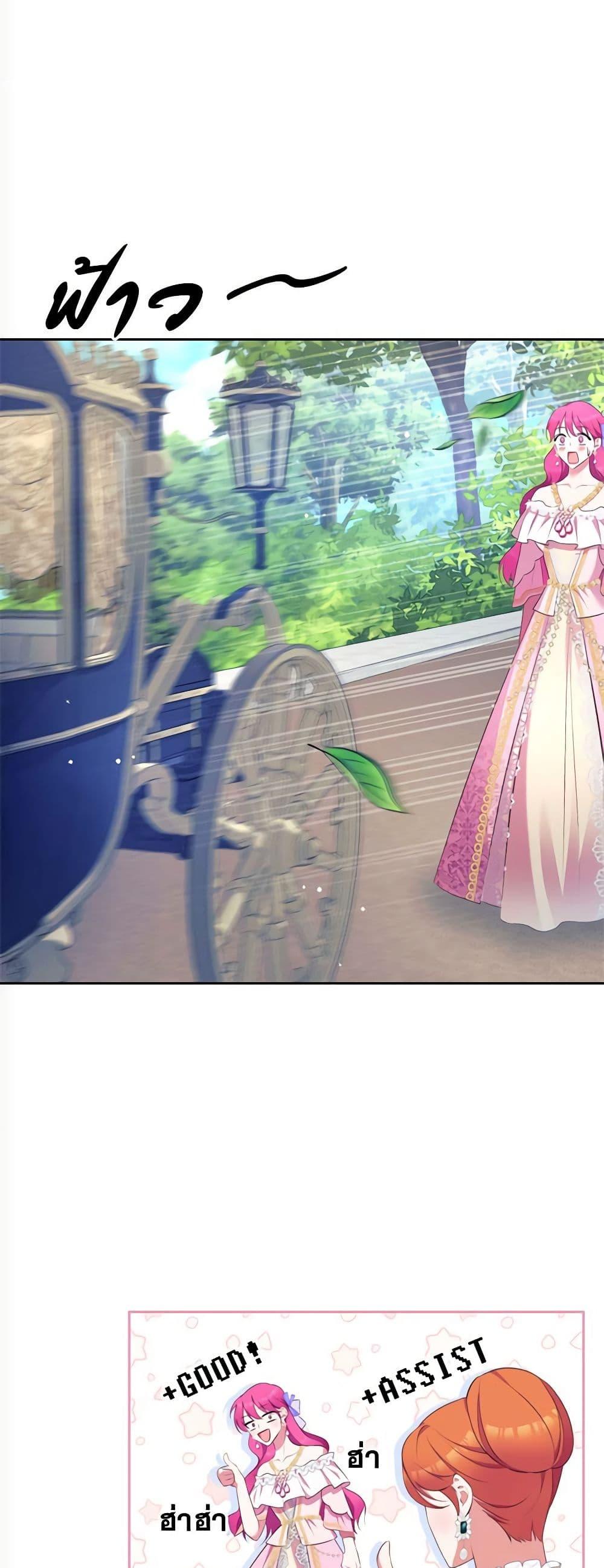 Manga-lc-com อ่านมังงะ อ่านการ์ตูน ออนไลน์ ฟรี Breaking News ตอนที่ 1 2 3 4 5 6 7 8 9 10 11 12 13 14 ฟรี ไม่มีโฆษณา Manga-lc - อ่าน มังงะ อ่าน การ์ตูน ออนไลน์ อ่านมังงะ ฟรี