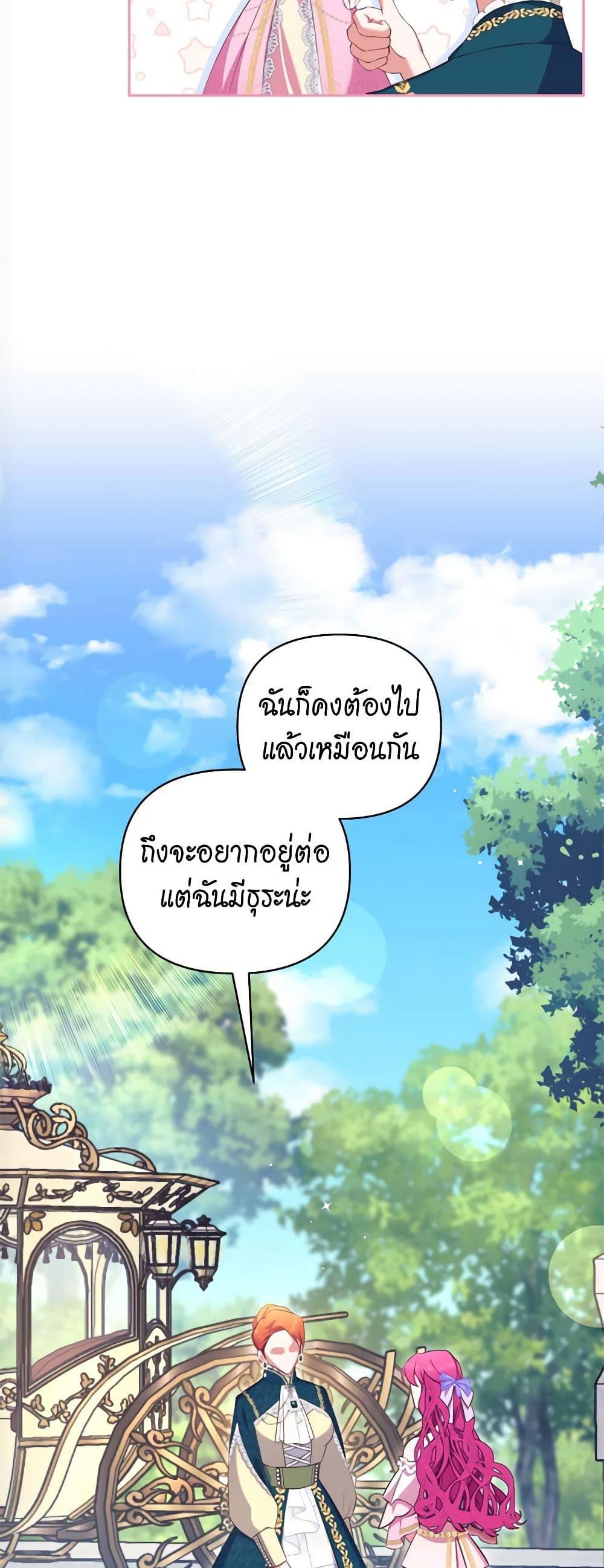 Manga-lc-com อ่านมังงะ อ่านการ์ตูน ออนไลน์ ฟรี Breaking News ตอนที่ 1 2 3 4 5 6 7 8 9 10 11 12 13 14 ฟรี ไม่มีโฆษณา Manga-lc - อ่าน มังงะ อ่าน การ์ตูน ออนไลน์ อ่านมังงะ ฟรี