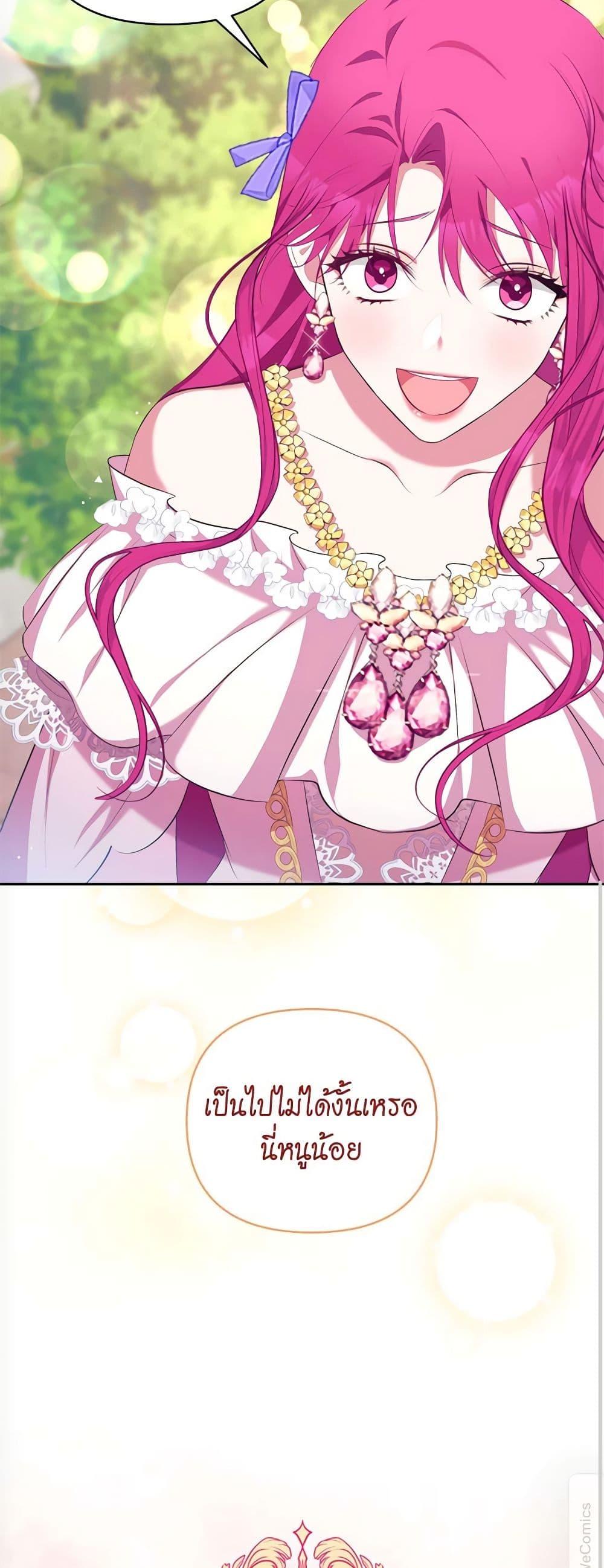 Manga-lc-com อ่านมังงะ อ่านการ์ตูน ออนไลน์ ฟรี Breaking News ตอนที่ 1 2 3 4 5 6 7 8 9 10 11 12 13 14 ฟรี ไม่มีโฆษณา Manga-lc - อ่าน มังงะ อ่าน การ์ตูน ออนไลน์ อ่านมังงะ ฟรี