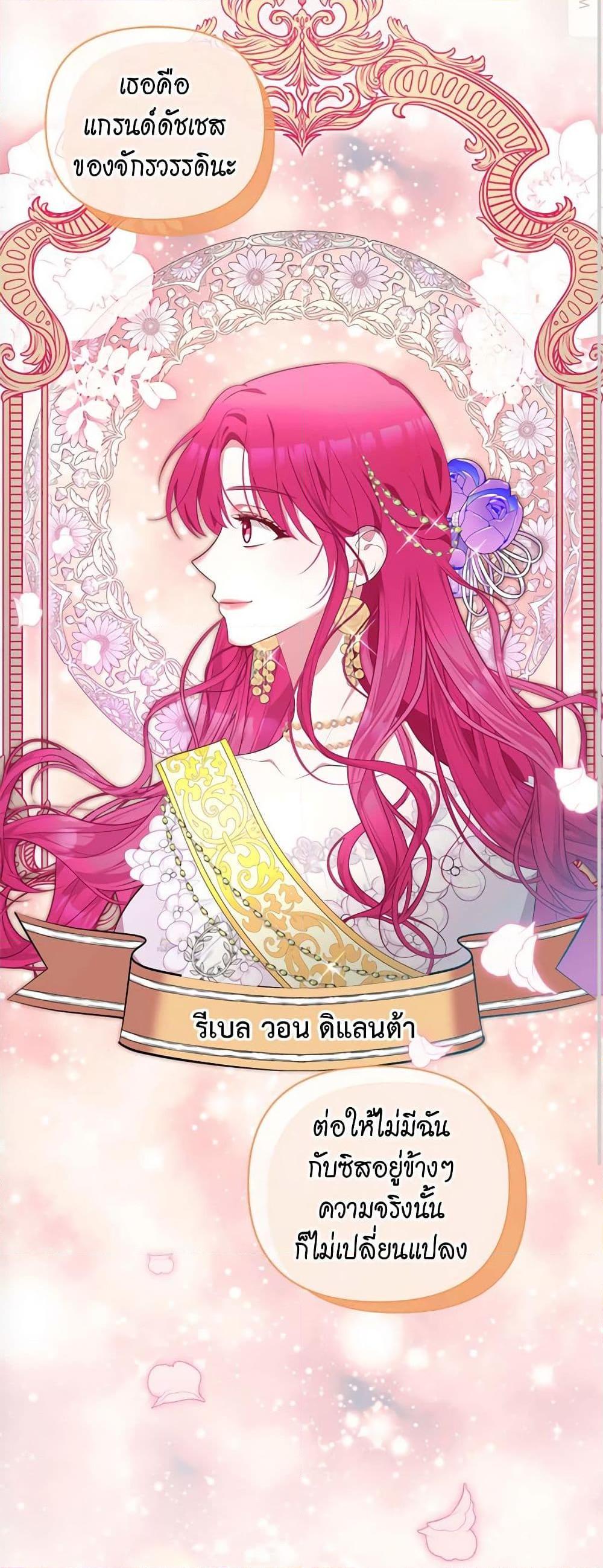 Manga-lc-com อ่านมังงะ อ่านการ์ตูน ออนไลน์ ฟรี Breaking News ตอนที่ 1 2 3 4 5 6 7 8 9 10 11 12 13 14 ฟรี ไม่มีโฆษณา Manga-lc - อ่าน มังงะ อ่าน การ์ตูน ออนไลน์ อ่านมังงะ ฟรี