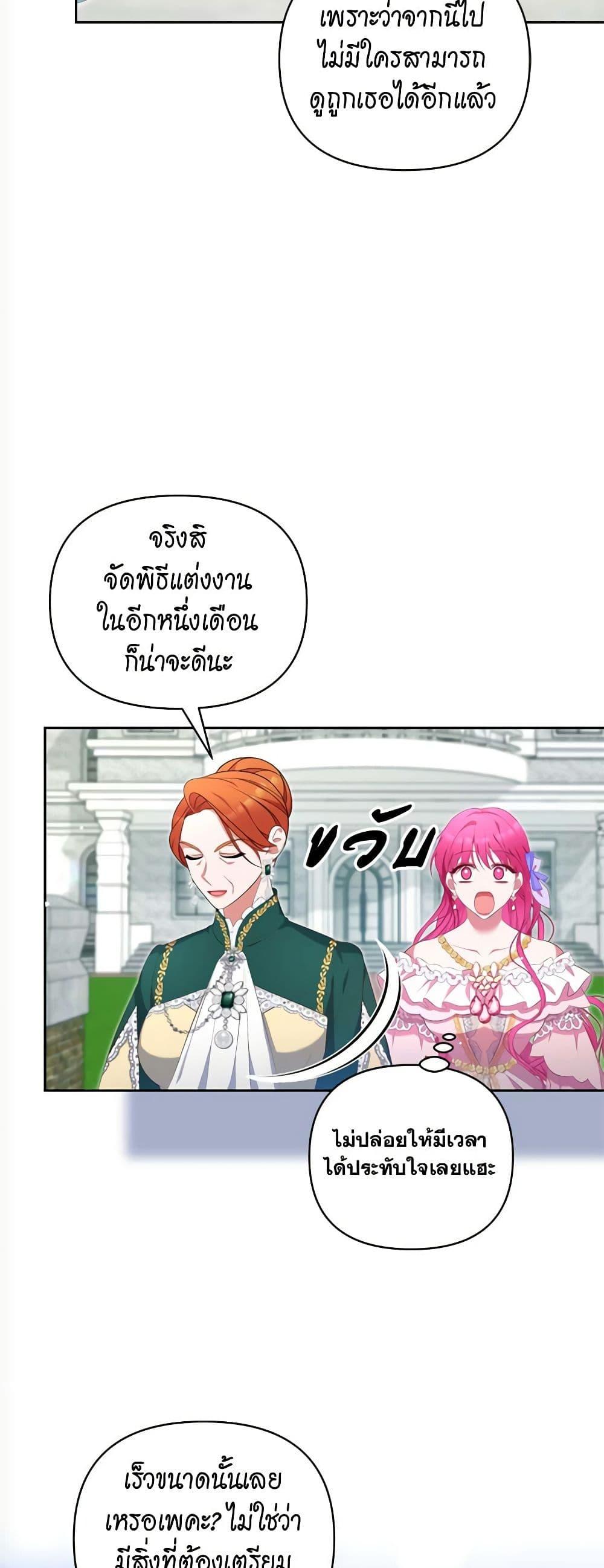 Manga-lc-com อ่านมังงะ อ่านการ์ตูน ออนไลน์ ฟรี Breaking News ตอนที่ 1 2 3 4 5 6 7 8 9 10 11 12 13 14 ฟรี ไม่มีโฆษณา Manga-lc - อ่าน มังงะ อ่าน การ์ตูน ออนไลน์ อ่านมังงะ ฟรี