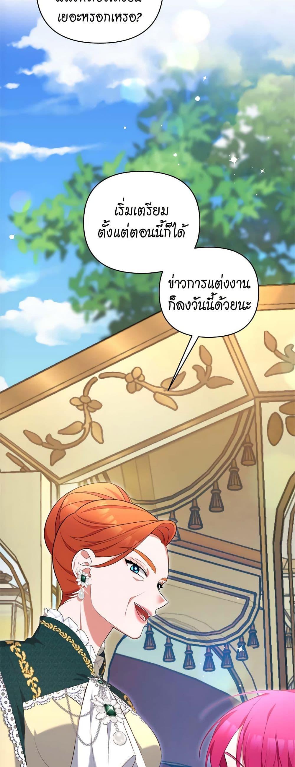 Manga-lc-com อ่านมังงะ อ่านการ์ตูน ออนไลน์ ฟรี Breaking News ตอนที่ 1 2 3 4 5 6 7 8 9 10 11 12 13 14 ฟรี ไม่มีโฆษณา Manga-lc - อ่าน มังงะ อ่าน การ์ตูน ออนไลน์ อ่านมังงะ ฟรี