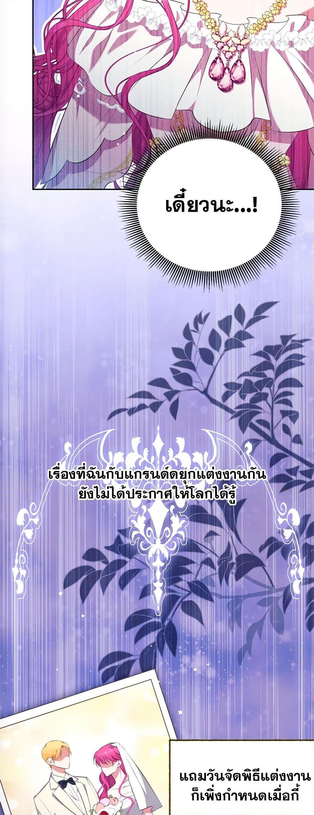 Manga-lc-com อ่านมังงะ อ่านการ์ตูน ออนไลน์ ฟรี Breaking News ตอนที่ 1 2 3 4 5 6 7 8 9 10 11 12 13 14 ฟรี ไม่มีโฆษณา Manga-lc - อ่าน มังงะ อ่าน การ์ตูน ออนไลน์ อ่านมังงะ ฟรี