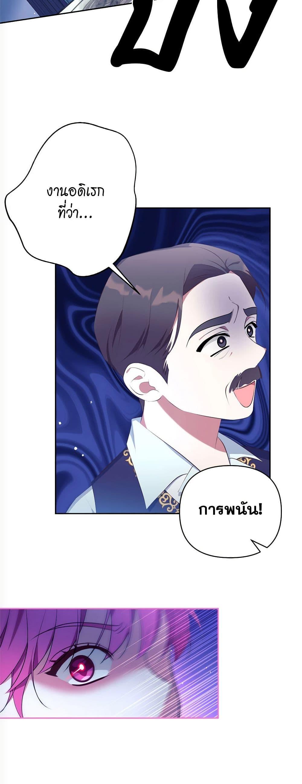 Manga-lc-com อ่านมังงะ อ่านการ์ตูน ออนไลน์ ฟรี Breaking News ตอนที่ 1 2 3 4 5 6 7 8 9 10 11 12 13 14 ฟรี ไม่มีโฆษณา Manga-lc - อ่าน มังงะ อ่าน การ์ตูน ออนไลน์ อ่านมังงะ ฟรี