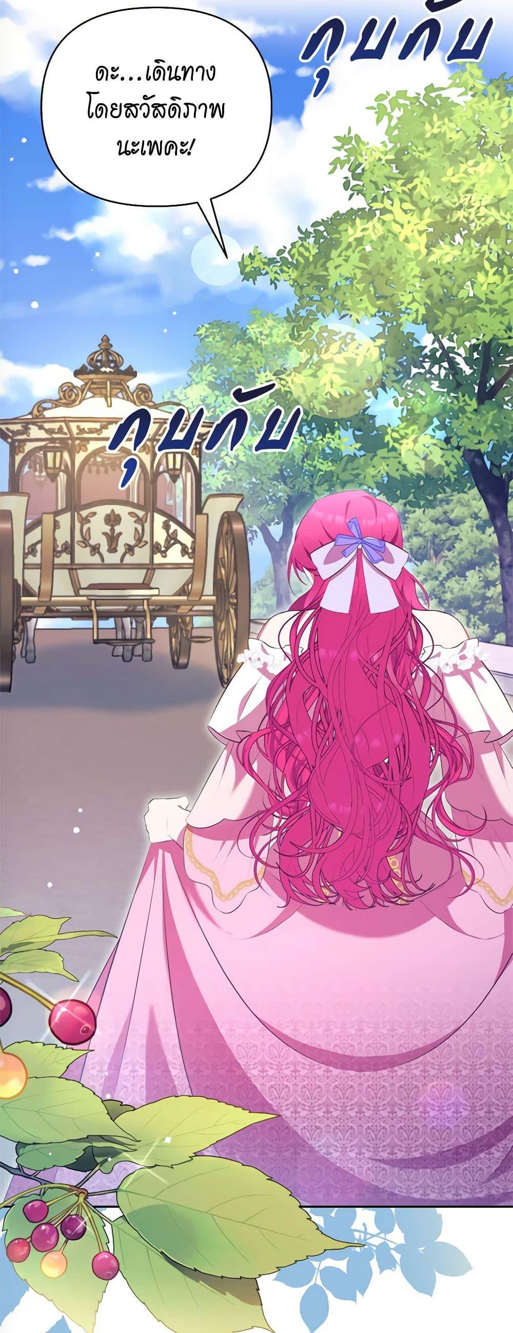 Manga-lc-com อ่านมังงะ อ่านการ์ตูน ออนไลน์ ฟรี Breaking News ตอนที่ 1 2 3 4 5 6 7 8 9 10 11 12 13 14 ฟรี ไม่มีโฆษณา Manga-lc - อ่าน มังงะ อ่าน การ์ตูน ออนไลน์ อ่านมังงะ ฟรี