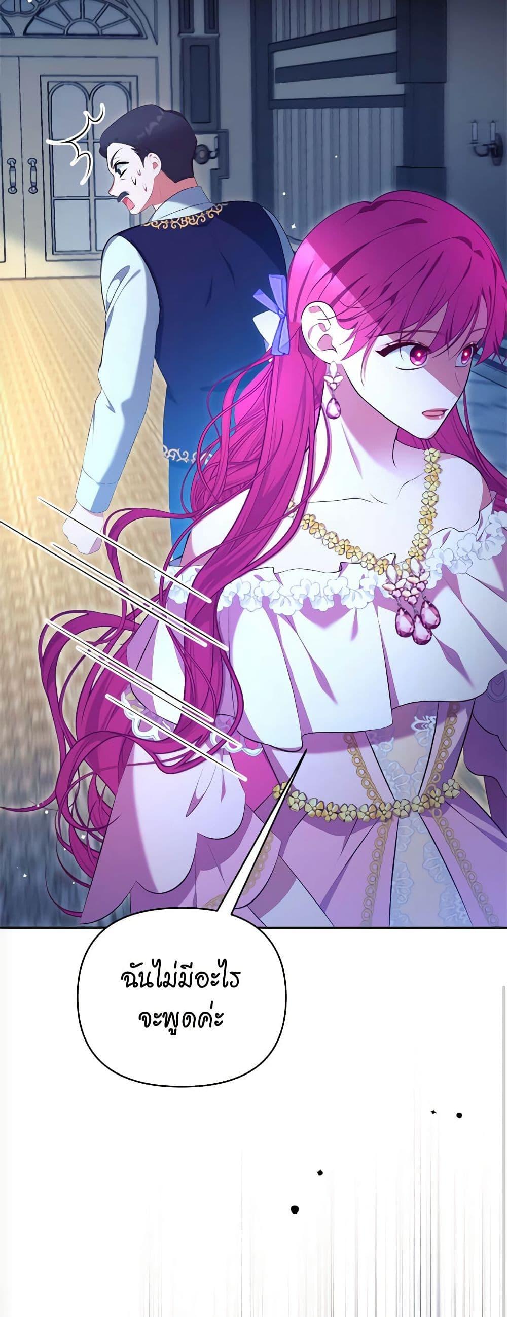 Manga-lc-com อ่านมังงะ อ่านการ์ตูน ออนไลน์ ฟรี Breaking News ตอนที่ 1 2 3 4 5 6 7 8 9 10 11 12 13 14 ฟรี ไม่มีโฆษณา Manga-lc - อ่าน มังงะ อ่าน การ์ตูน ออนไลน์ อ่านมังงะ ฟรี