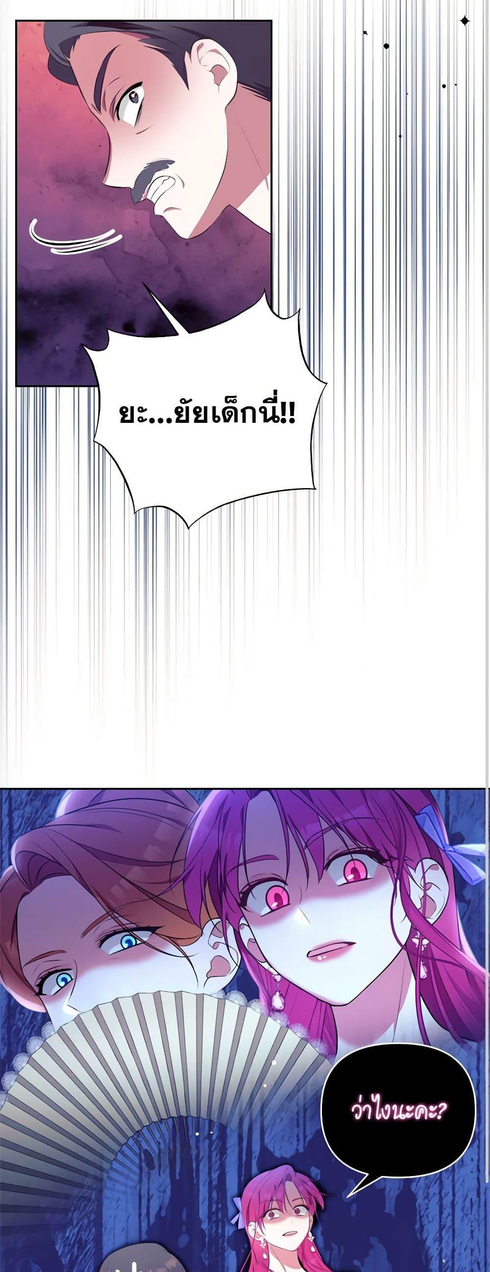Manga-lc-com อ่านมังงะ อ่านการ์ตูน ออนไลน์ ฟรี Breaking News ตอนที่ 1 2 3 4 5 6 7 8 9 10 11 12 13 14 ฟรี ไม่มีโฆษณา Manga-lc - อ่าน มังงะ อ่าน การ์ตูน ออนไลน์ อ่านมังงะ ฟรี