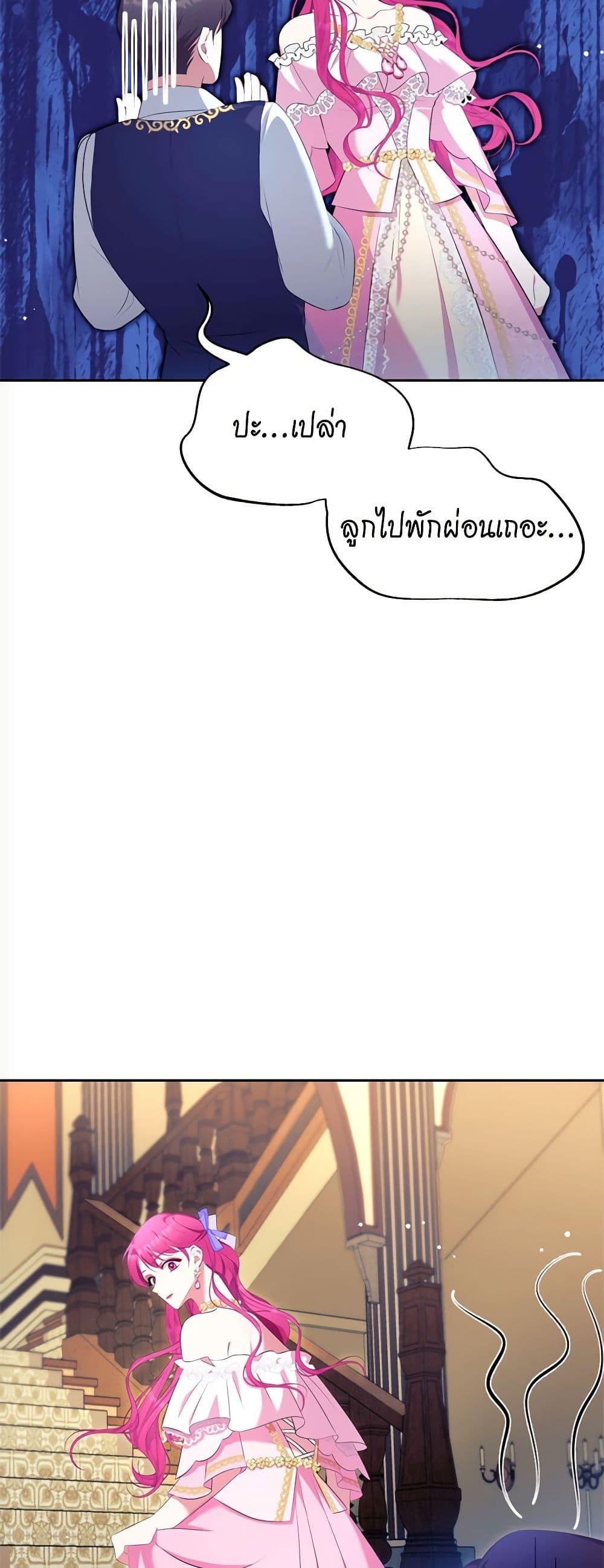 Manga-lc-com อ่านมังงะ อ่านการ์ตูน ออนไลน์ ฟรี Breaking News ตอนที่ 1 2 3 4 5 6 7 8 9 10 11 12 13 14 ฟรี ไม่มีโฆษณา Manga-lc - อ่าน มังงะ อ่าน การ์ตูน ออนไลน์ อ่านมังงะ ฟรี