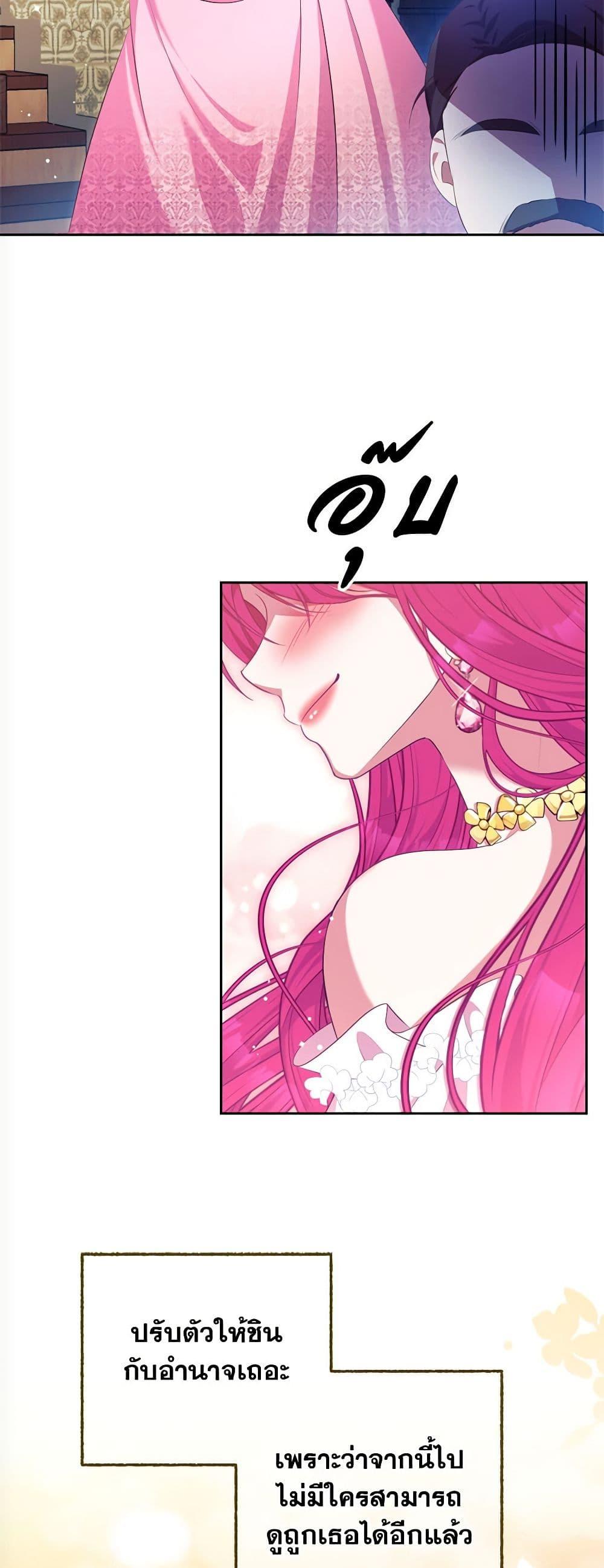 Manga-lc-com อ่านมังงะ อ่านการ์ตูน ออนไลน์ ฟรี Breaking News ตอนที่ 1 2 3 4 5 6 7 8 9 10 11 12 13 14 ฟรี ไม่มีโฆษณา Manga-lc - อ่าน มังงะ อ่าน การ์ตูน ออนไลน์ อ่านมังงะ ฟรี