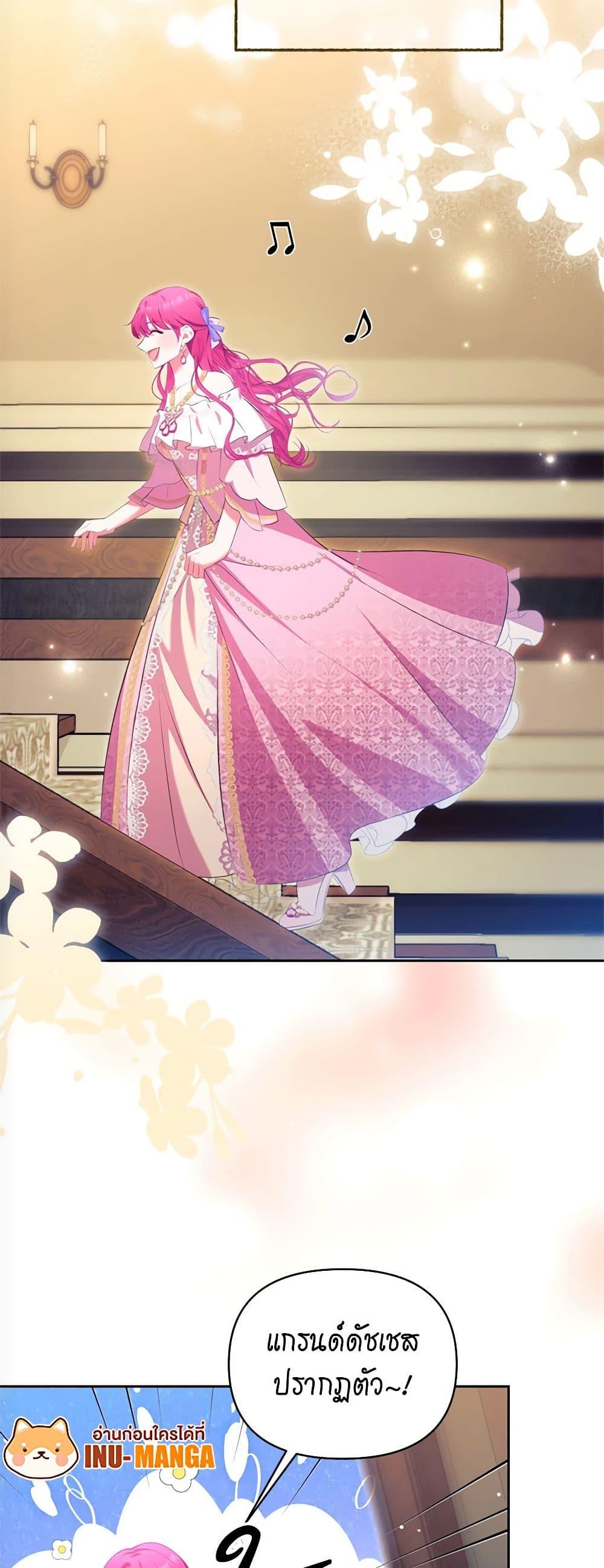 Manga-lc-com อ่านมังงะ อ่านการ์ตูน ออนไลน์ ฟรี Breaking News ตอนที่ 1 2 3 4 5 6 7 8 9 10 11 12 13 14 ฟรี ไม่มีโฆษณา Manga-lc - อ่าน มังงะ อ่าน การ์ตูน ออนไลน์ อ่านมังงะ ฟรี