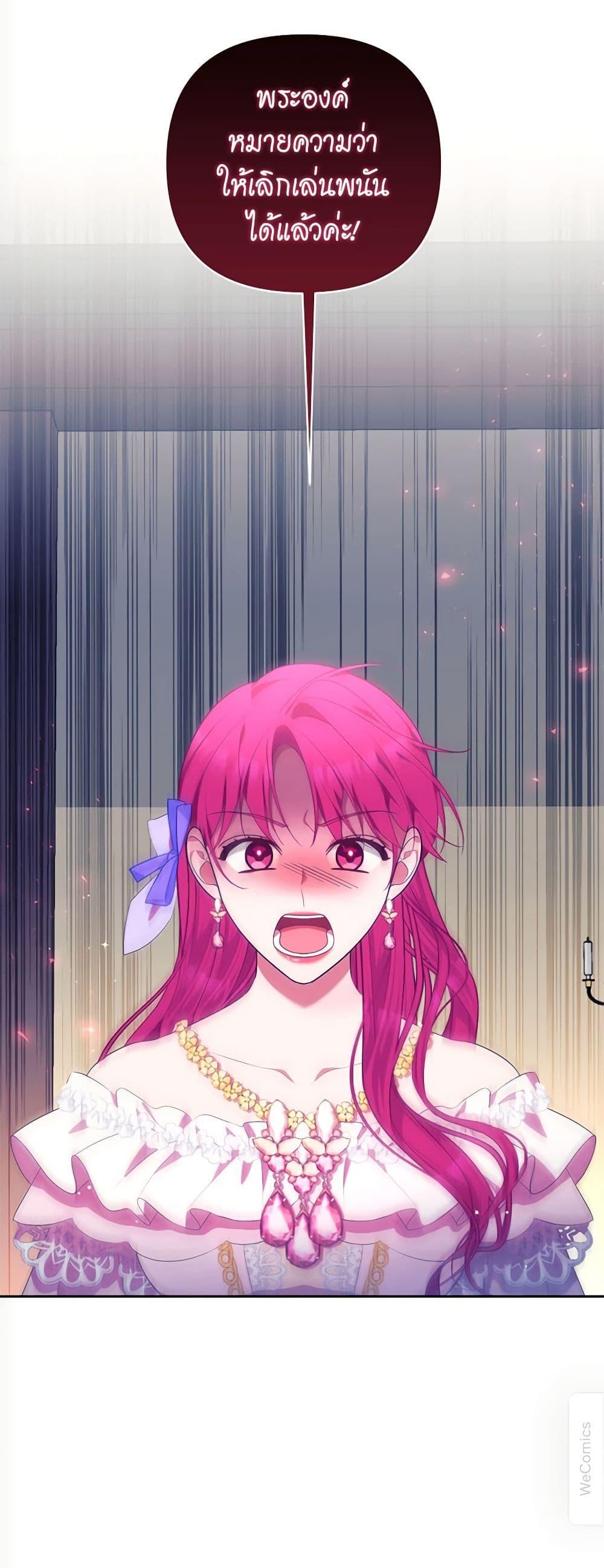 Manga-lc-com อ่านมังงะ อ่านการ์ตูน ออนไลน์ ฟรี Breaking News ตอนที่ 1 2 3 4 5 6 7 8 9 10 11 12 13 14 ฟรี ไม่มีโฆษณา Manga-lc - อ่าน มังงะ อ่าน การ์ตูน ออนไลน์ อ่านมังงะ ฟรี