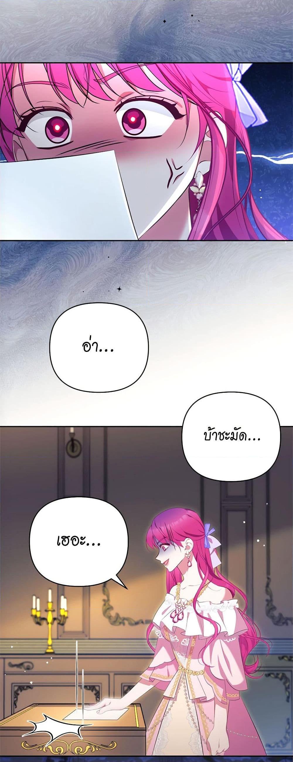 Manga-lc-com อ่านมังงะ อ่านการ์ตูน ออนไลน์ ฟรี Breaking News ตอนที่ 1 2 3 4 5 6 7 8 9 10 11 12 13 14 ฟรี ไม่มีโฆษณา Manga-lc - อ่าน มังงะ อ่าน การ์ตูน ออนไลน์ อ่านมังงะ ฟรี