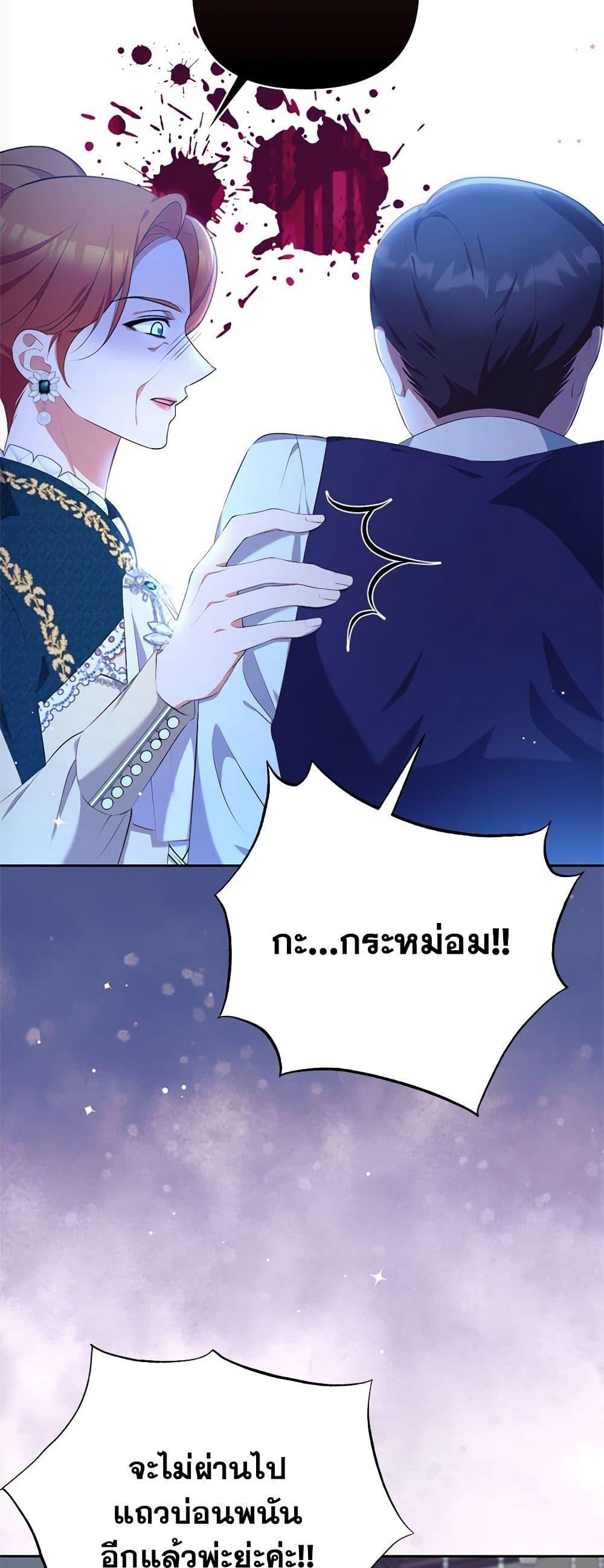 Manga-lc-com อ่านมังงะ อ่านการ์ตูน ออนไลน์ ฟรี Breaking News ตอนที่ 1 2 3 4 5 6 7 8 9 10 11 12 13 14 ฟรี ไม่มีโฆษณา Manga-lc - อ่าน มังงะ อ่าน การ์ตูน ออนไลน์ อ่านมังงะ ฟรี