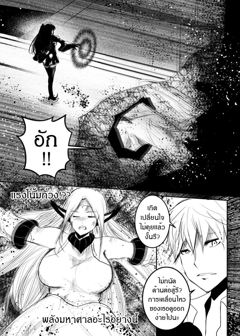 Manga-lc-com อ่านมังงะ อ่านการ์ตูน ออนไลน์ ฟรี Path A waY ตอนที่ 1 2 3 4 5 6 7 8 9 10 11 12 13 14 ฟรี ไม่มีโฆษณา Manga-lc - อ่าน มังงะ อ่าน การ์ตูน ออนไลน์ อ่านมังงะ ฟรี