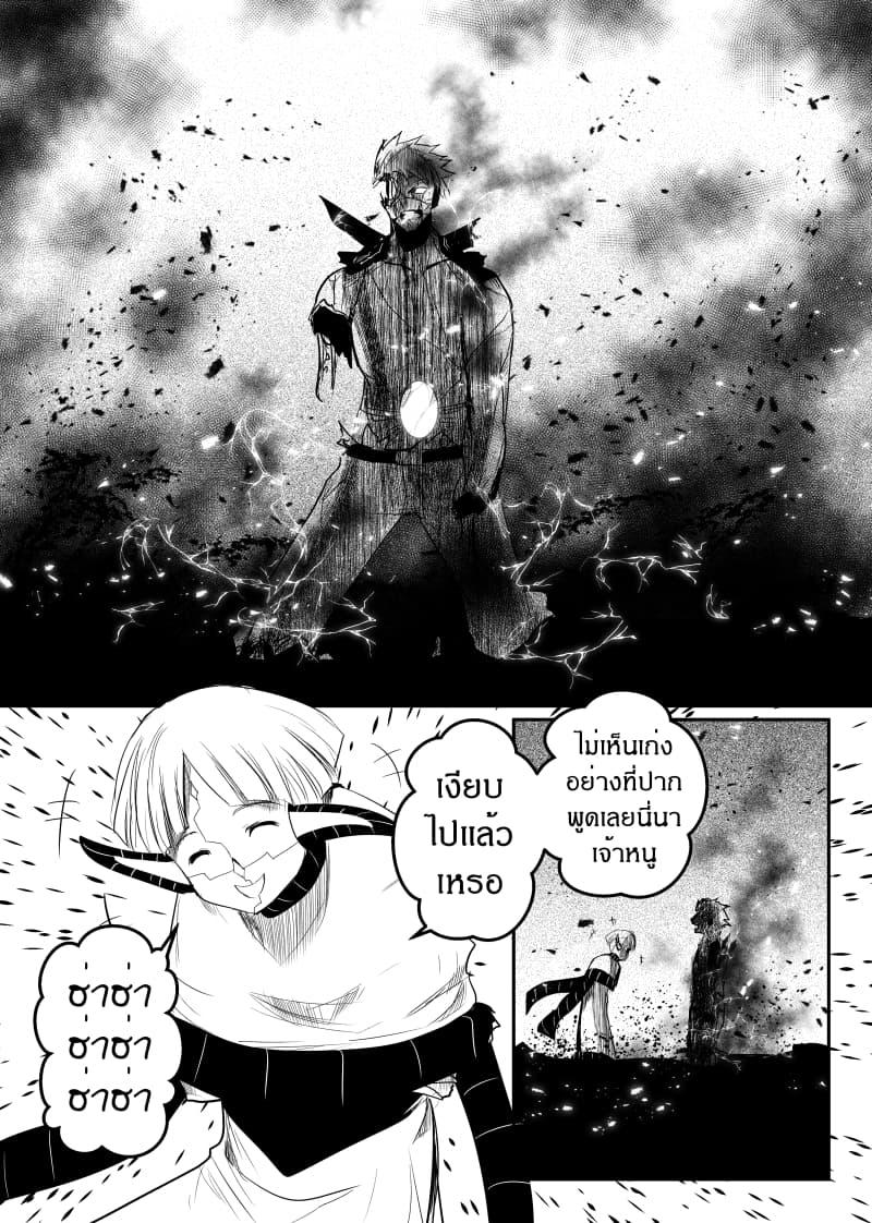 Manga-lc-com อ่านมังงะ อ่านการ์ตูน ออนไลน์ ฟรี Path A waY ตอนที่ 1 2 3 4 5 6 7 8 9 10 11 12 13 14 ฟรี ไม่มีโฆษณา Manga-lc - อ่าน มังงะ อ่าน การ์ตูน ออนไลน์ อ่านมังงะ ฟรี