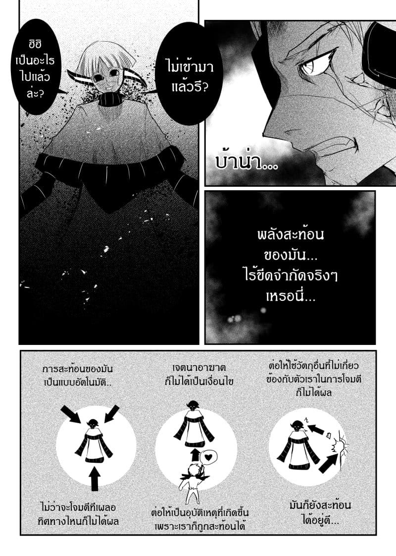 Manga-lc-com อ่านมังงะ อ่านการ์ตูน ออนไลน์ ฟรี Path A waY ตอนที่ 1 2 3 4 5 6 7 8 9 10 11 12 13 14 ฟรี ไม่มีโฆษณา Manga-lc - อ่าน มังงะ อ่าน การ์ตูน ออนไลน์ อ่านมังงะ ฟรี