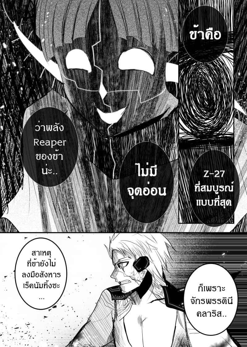 Manga-lc-com อ่านมังงะ อ่านการ์ตูน ออนไลน์ ฟรี Path A waY ตอนที่ 1 2 3 4 5 6 7 8 9 10 11 12 13 14 ฟรี ไม่มีโฆษณา Manga-lc - อ่าน มังงะ อ่าน การ์ตูน ออนไลน์ อ่านมังงะ ฟรี