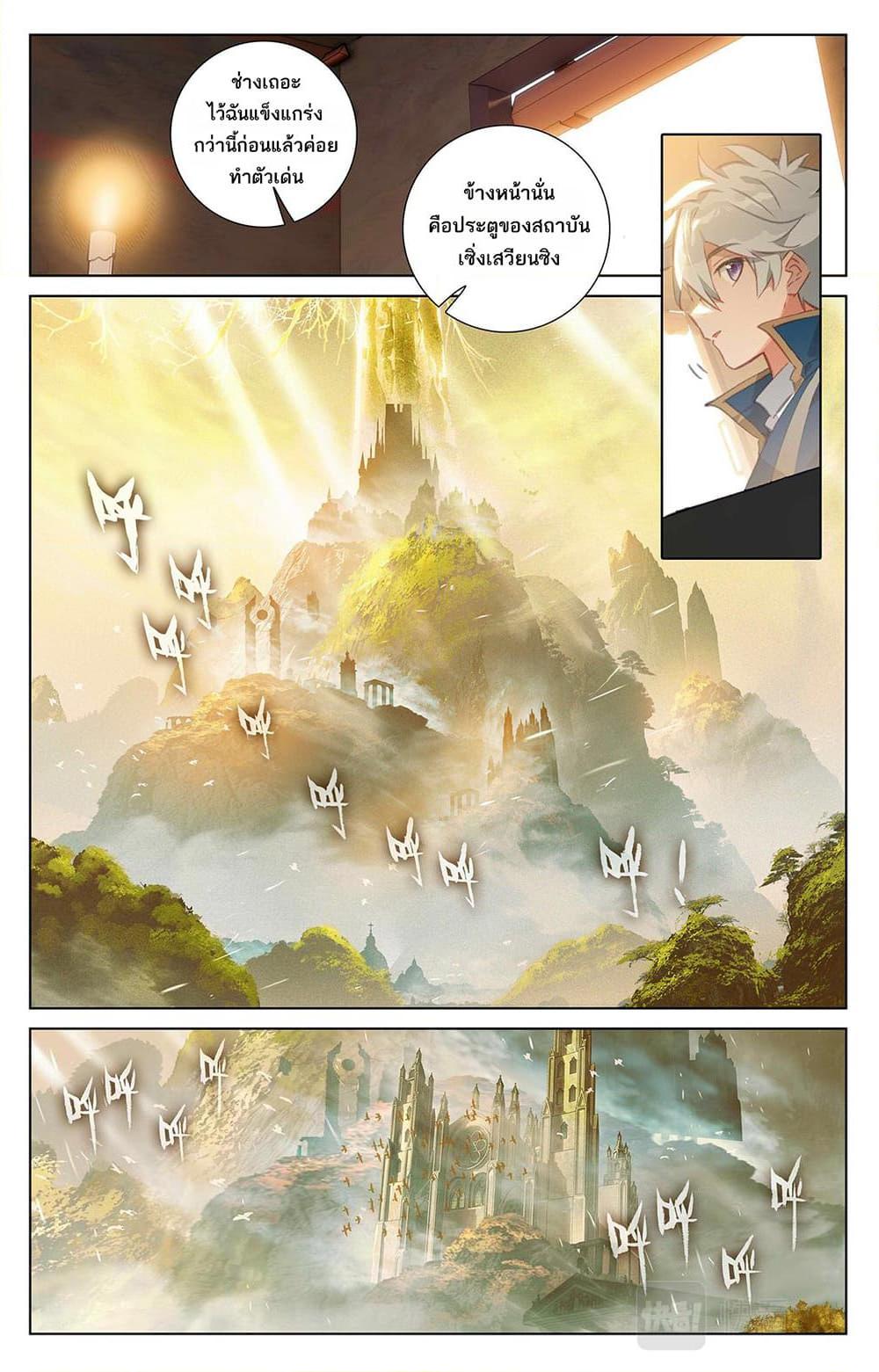 Manga-lc-com อ่านมังงะ อ่านการ์ตูน ออนไลน์ ฟรี Absolute Resonance ตอนที่ 1 2 3 4 5 6 7 8 9 10 11 12 13 14 ฟรี ไม่มีโฆษณา Manga-lc - อ่าน มังงะ อ่าน การ์ตูน ออนไลน์ อ่านมังงะ ฟรี