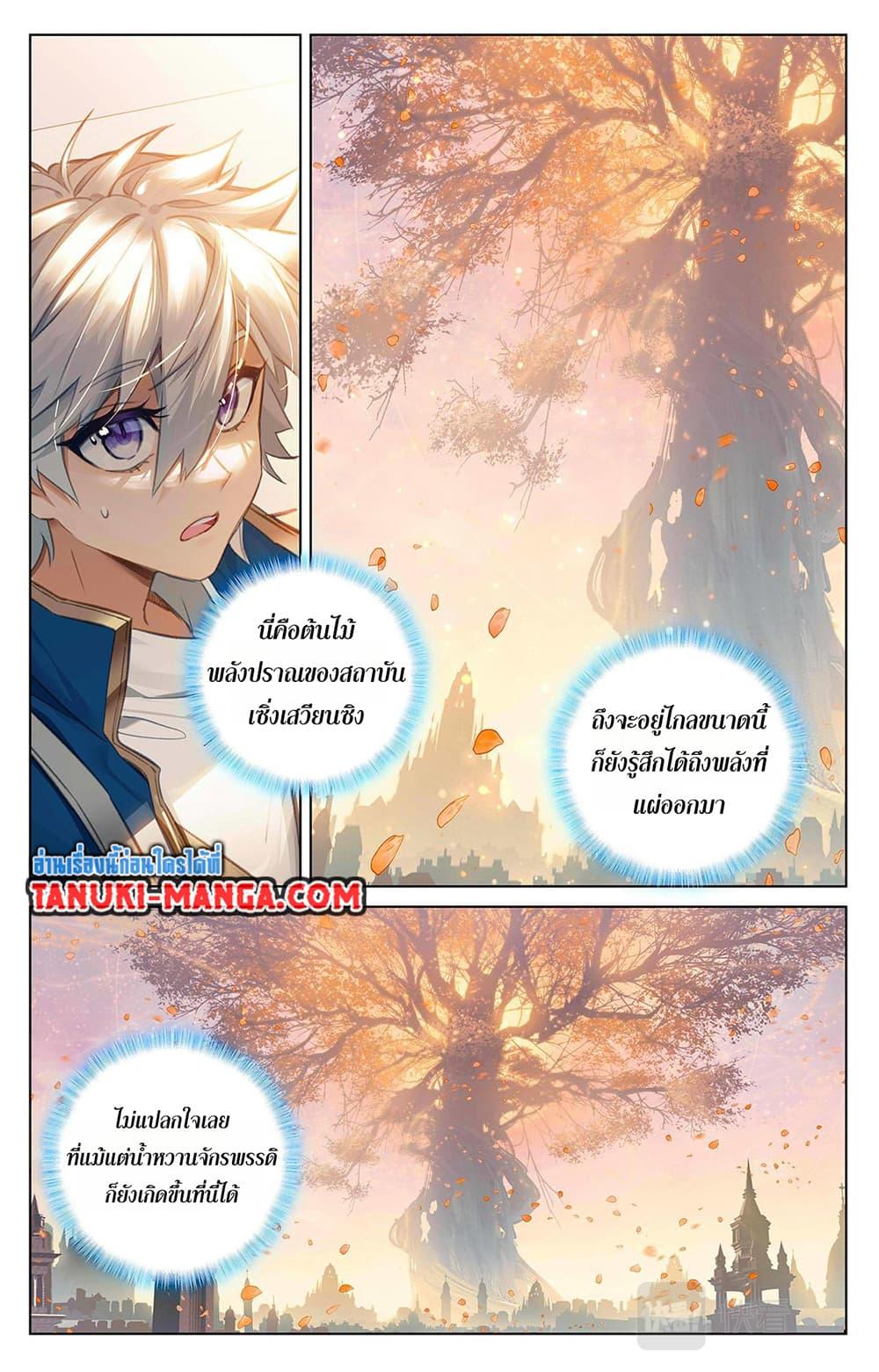 Manga-lc-com อ่านมังงะ อ่านการ์ตูน ออนไลน์ ฟรี Absolute Resonance ตอนที่ 1 2 3 4 5 6 7 8 9 10 11 12 13 14 ฟรี ไม่มีโฆษณา Manga-lc - อ่าน มังงะ อ่าน การ์ตูน ออนไลน์ อ่านมังงะ ฟรี