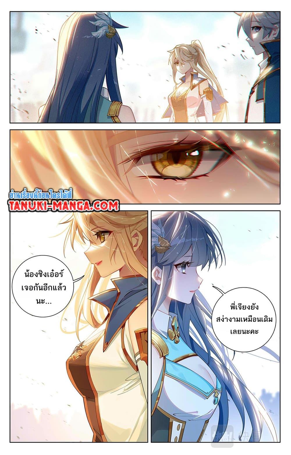 Manga-lc-com อ่านมังงะ อ่านการ์ตูน ออนไลน์ ฟรี Absolute Resonance ตอนที่ 1 2 3 4 5 6 7 8 9 10 11 12 13 14 ฟรี ไม่มีโฆษณา Manga-lc - อ่าน มังงะ อ่าน การ์ตูน ออนไลน์ อ่านมังงะ ฟรี