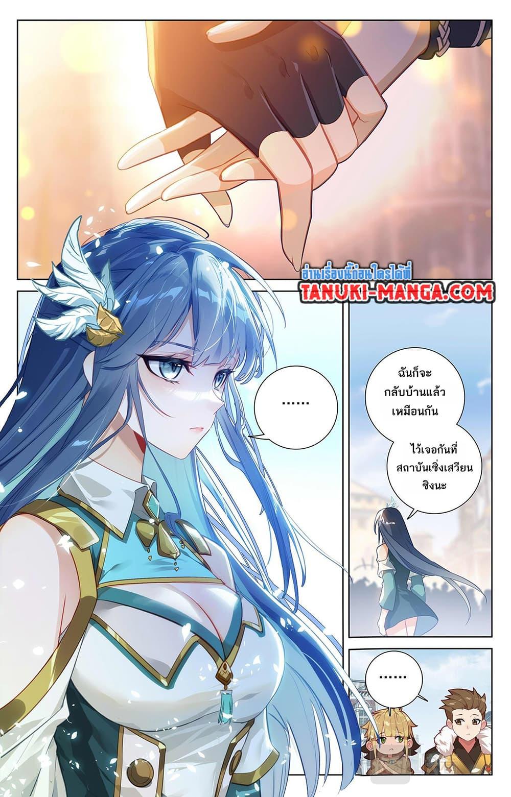 Manga-lc-com อ่านมังงะ อ่านการ์ตูน ออนไลน์ ฟรี Absolute Resonance ตอนที่ 1 2 3 4 5 6 7 8 9 10 11 12 13 14 ฟรี ไม่มีโฆษณา Manga-lc - อ่าน มังงะ อ่าน การ์ตูน ออนไลน์ อ่านมังงะ ฟรี