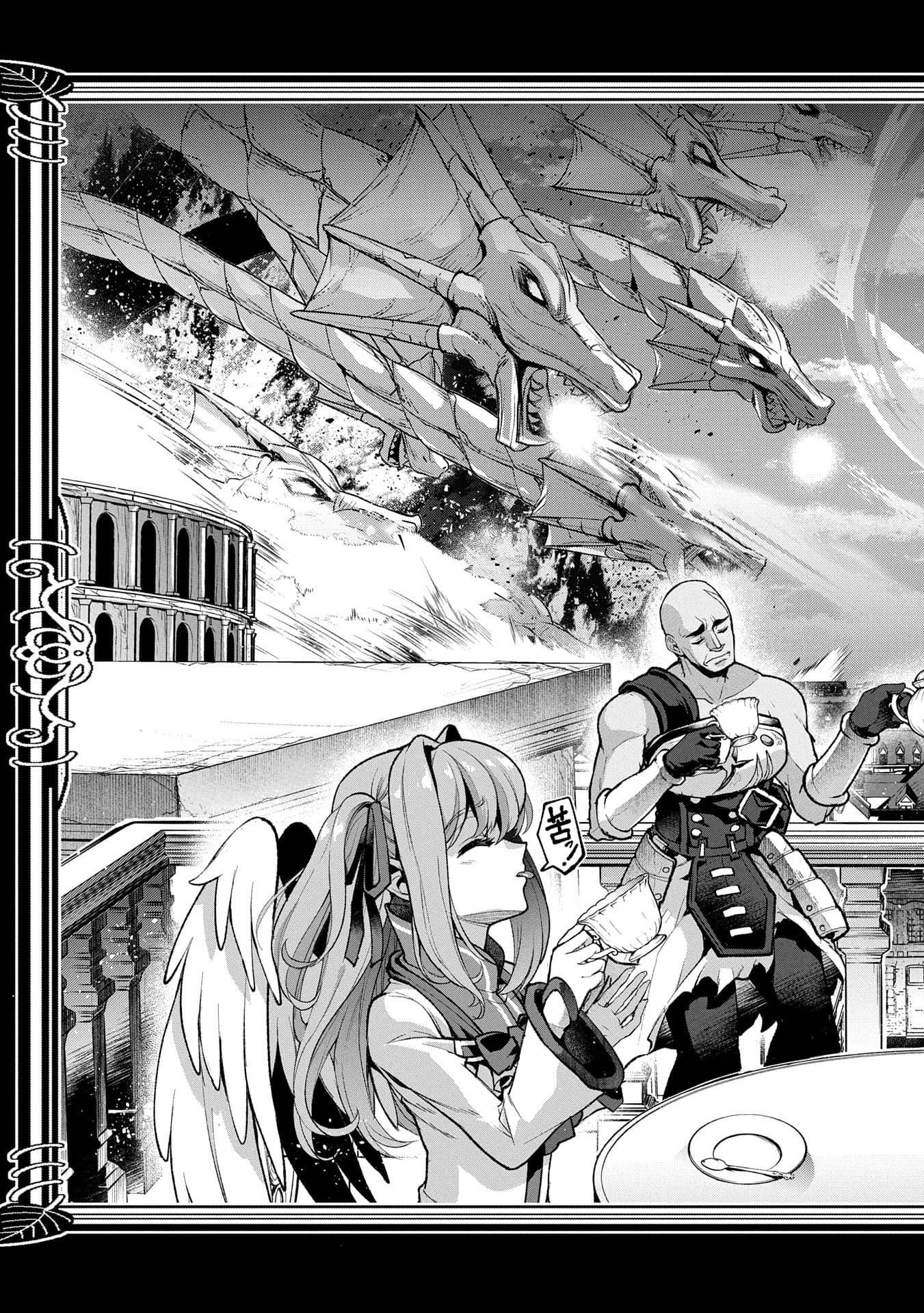 Manga-lc-com อ่านมังงะ อ่านการ์ตูน ออนไลน์ ฟรี A Wild Last Boss Appeared! ตอนที่ 1 2 3 4 5 6 7 8 9 10 11 12 13 14 ฟรี ไม่มีโฆษณา Manga-lc - อ่าน มังงะ อ่าน การ์ตูน ออนไลน์ อ่านมังงะ ฟรี