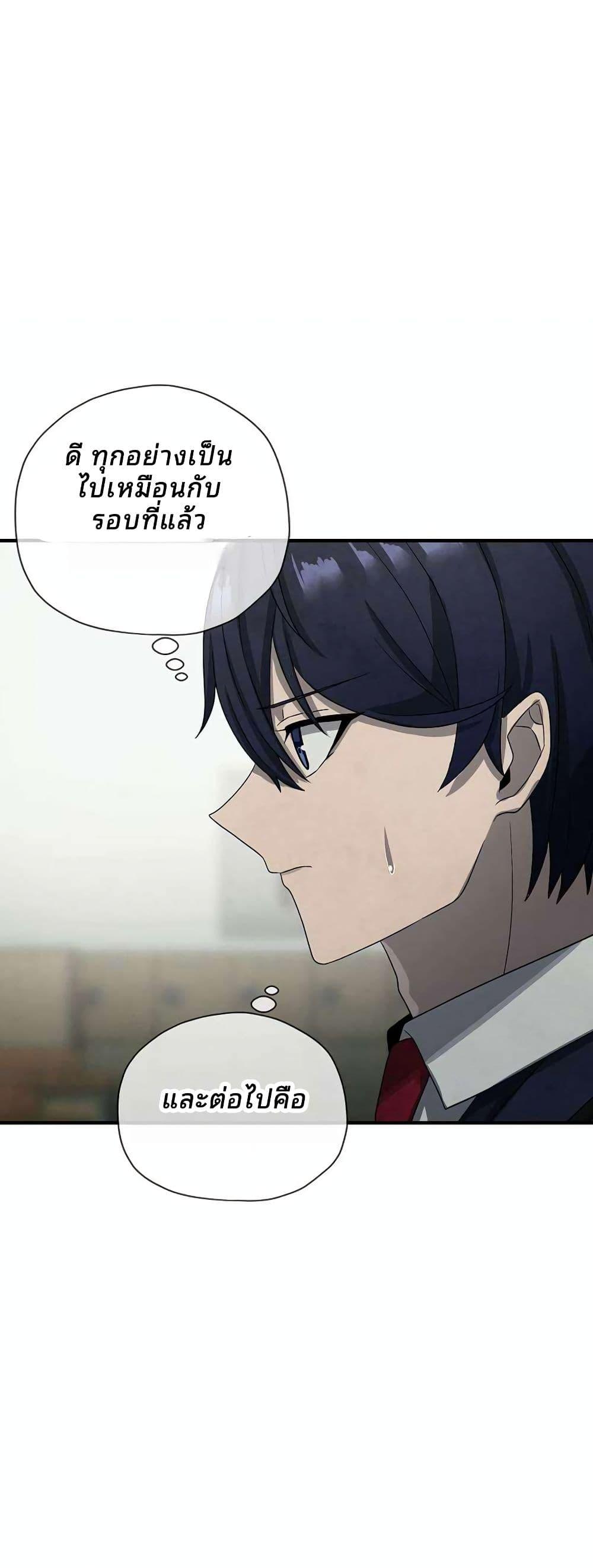 Manga-lc-com อ่านมังงะ อ่านการ์ตูน ออนไลน์ ฟรี Ghost Story Club (Remake) ตอนที่ 1 2 3 4 5 6 7 8 9 10 11 12 13 14 ฟรี ไม่มีโฆษณา Manga-lc - อ่าน มังงะ อ่าน การ์ตูน ออนไลน์ อ่านมังงะ ฟรี