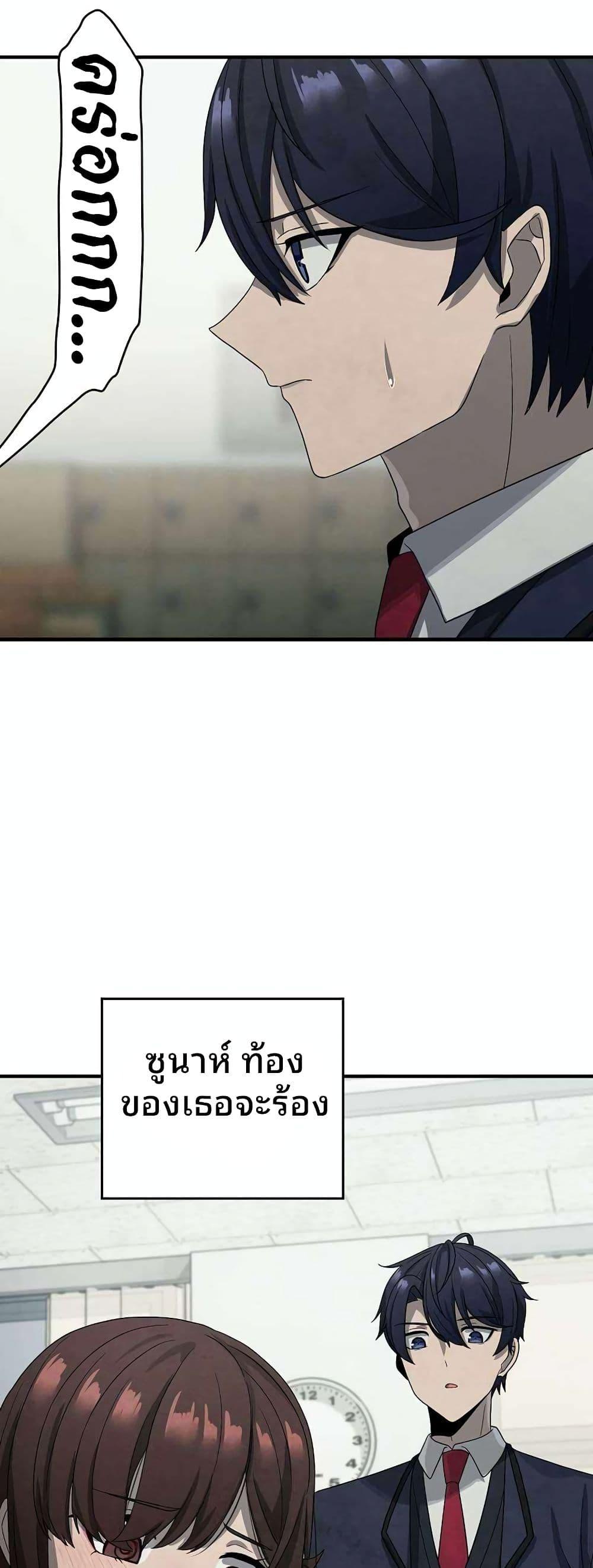 Manga-lc-com อ่านมังงะ อ่านการ์ตูน ออนไลน์ ฟรี Ghost Story Club (Remake) ตอนที่ 1 2 3 4 5 6 7 8 9 10 11 12 13 14 ฟรี ไม่มีโฆษณา Manga-lc - อ่าน มังงะ อ่าน การ์ตูน ออนไลน์ อ่านมังงะ ฟรี