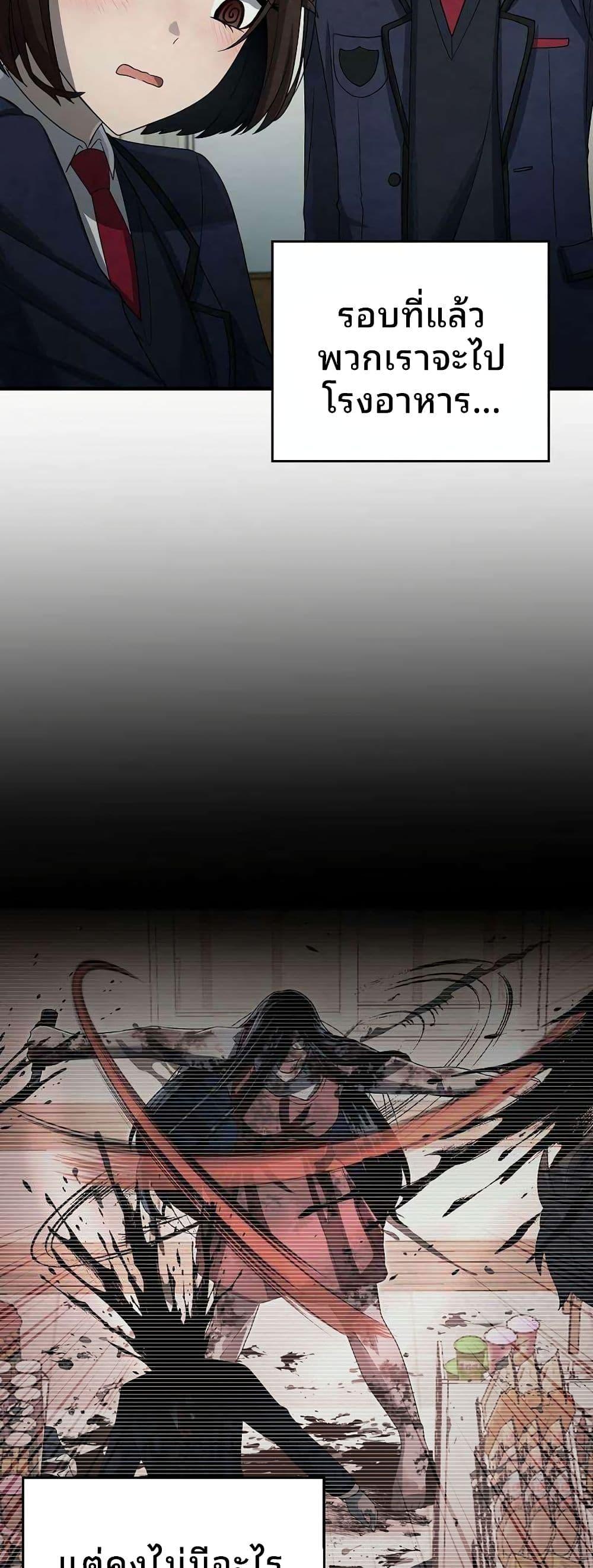 Manga-lc-com อ่านมังงะ อ่านการ์ตูน ออนไลน์ ฟรี Ghost Story Club (Remake) ตอนที่ 1 2 3 4 5 6 7 8 9 10 11 12 13 14 ฟรี ไม่มีโฆษณา Manga-lc - อ่าน มังงะ อ่าน การ์ตูน ออนไลน์ อ่านมังงะ ฟรี