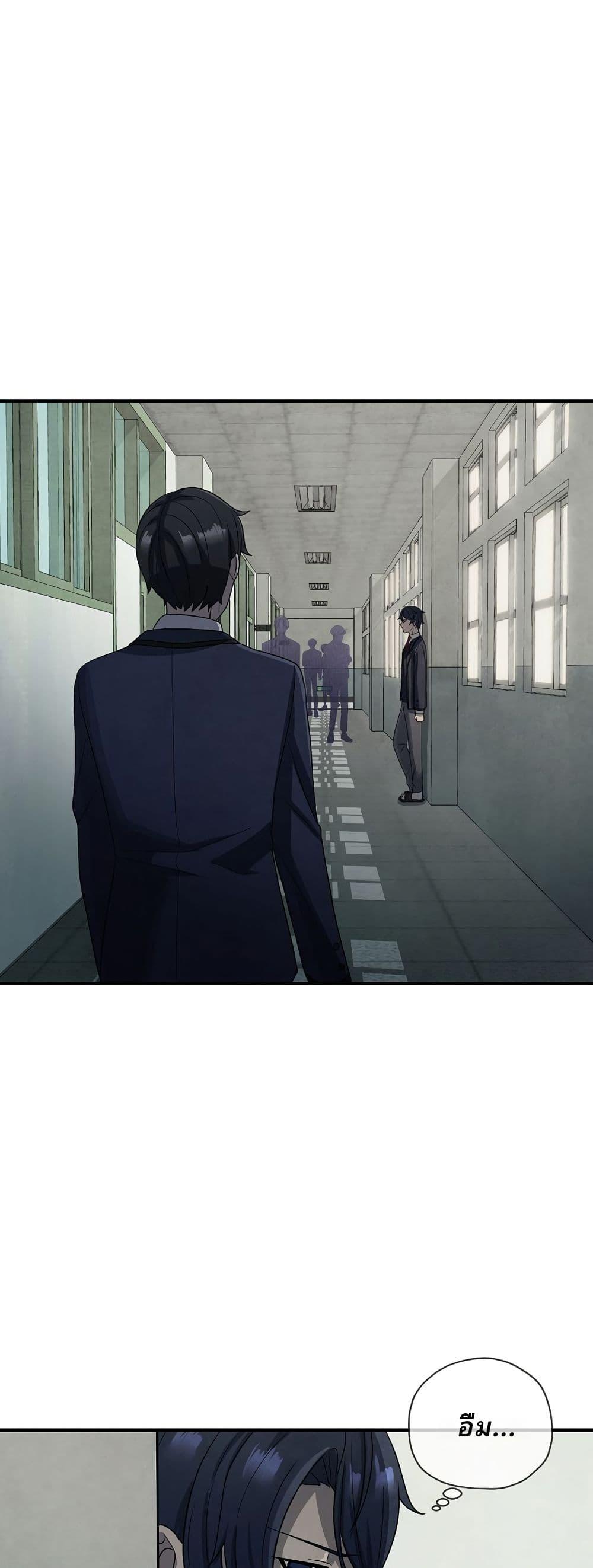 Manga-lc-com อ่านมังงะ อ่านการ์ตูน ออนไลน์ ฟรี Ghost Story Club (Remake) ตอนที่ 1 2 3 4 5 6 7 8 9 10 11 12 13 14 ฟรี ไม่มีโฆษณา Manga-lc - อ่าน มังงะ อ่าน การ์ตูน ออนไลน์ อ่านมังงะ ฟรี