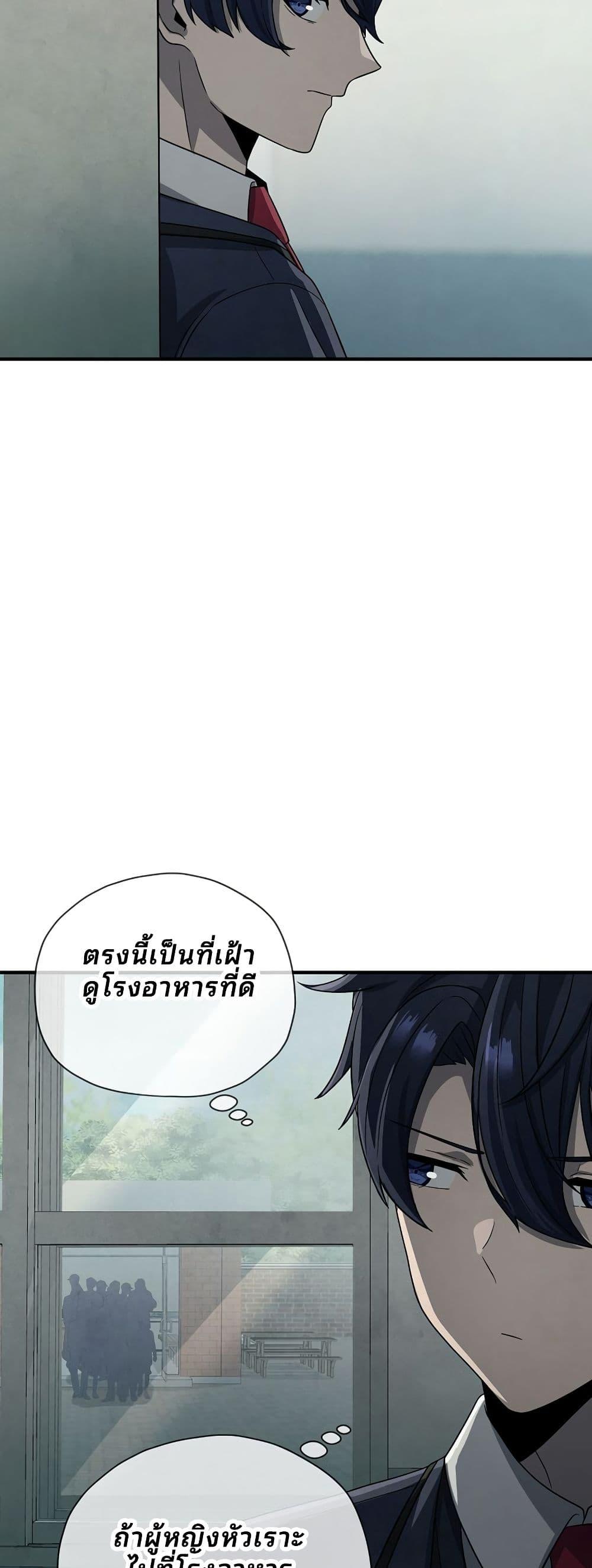 Manga-lc-com อ่านมังงะ อ่านการ์ตูน ออนไลน์ ฟรี Ghost Story Club (Remake) ตอนที่ 1 2 3 4 5 6 7 8 9 10 11 12 13 14 ฟรี ไม่มีโฆษณา Manga-lc - อ่าน มังงะ อ่าน การ์ตูน ออนไลน์ อ่านมังงะ ฟรี