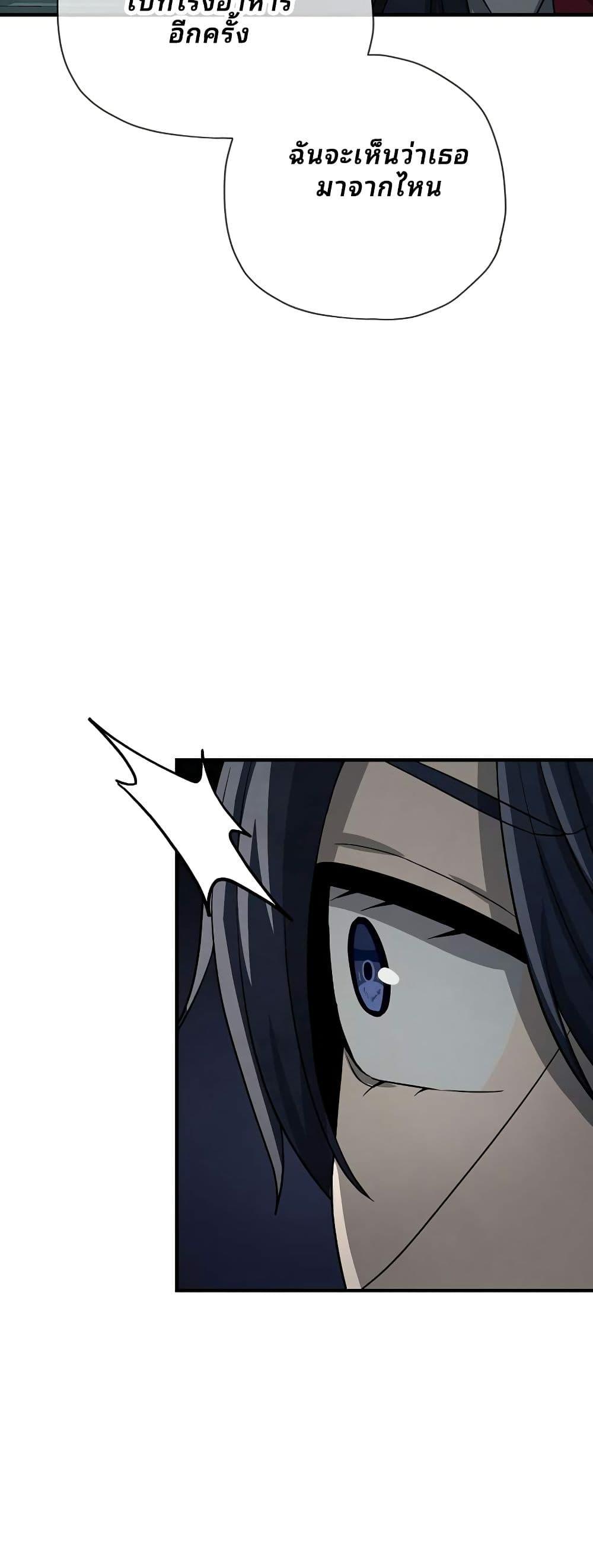 Manga-lc-com อ่านมังงะ อ่านการ์ตูน ออนไลน์ ฟรี Ghost Story Club (Remake) ตอนที่ 1 2 3 4 5 6 7 8 9 10 11 12 13 14 ฟรี ไม่มีโฆษณา Manga-lc - อ่าน มังงะ อ่าน การ์ตูน ออนไลน์ อ่านมังงะ ฟรี