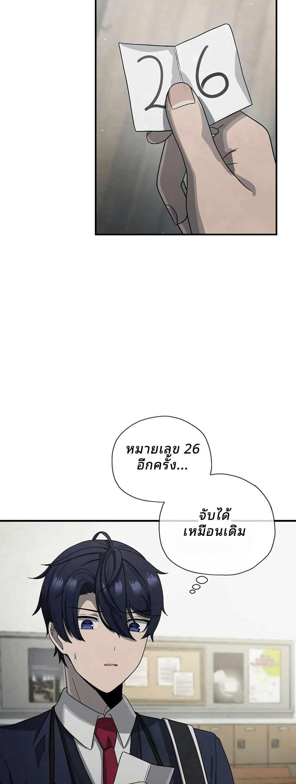 Manga-lc-com อ่านมังงะ อ่านการ์ตูน ออนไลน์ ฟรี Ghost Story Club (Remake) ตอนที่ 1 2 3 4 5 6 7 8 9 10 11 12 13 14 ฟรี ไม่มีโฆษณา Manga-lc - อ่าน มังงะ อ่าน การ์ตูน ออนไลน์ อ่านมังงะ ฟรี