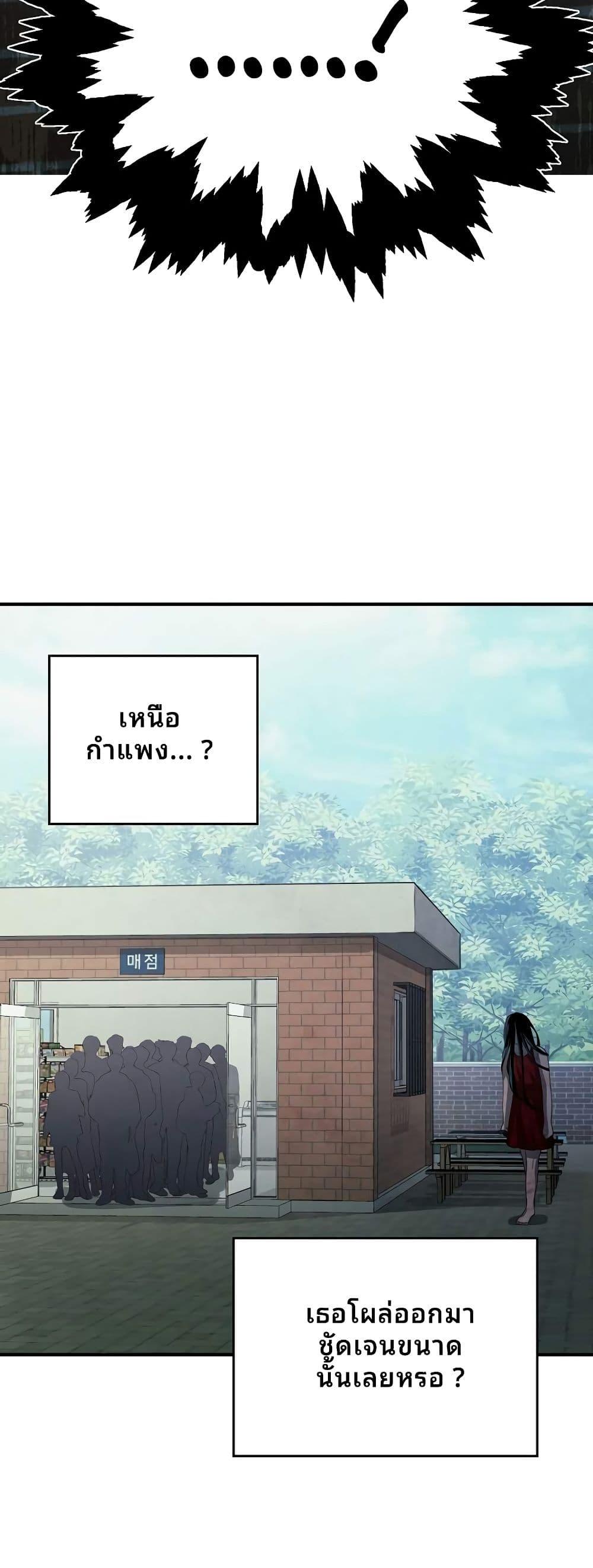 Manga-lc-com อ่านมังงะ อ่านการ์ตูน ออนไลน์ ฟรี Ghost Story Club (Remake) ตอนที่ 1 2 3 4 5 6 7 8 9 10 11 12 13 14 ฟรี ไม่มีโฆษณา Manga-lc - อ่าน มังงะ อ่าน การ์ตูน ออนไลน์ อ่านมังงะ ฟรี