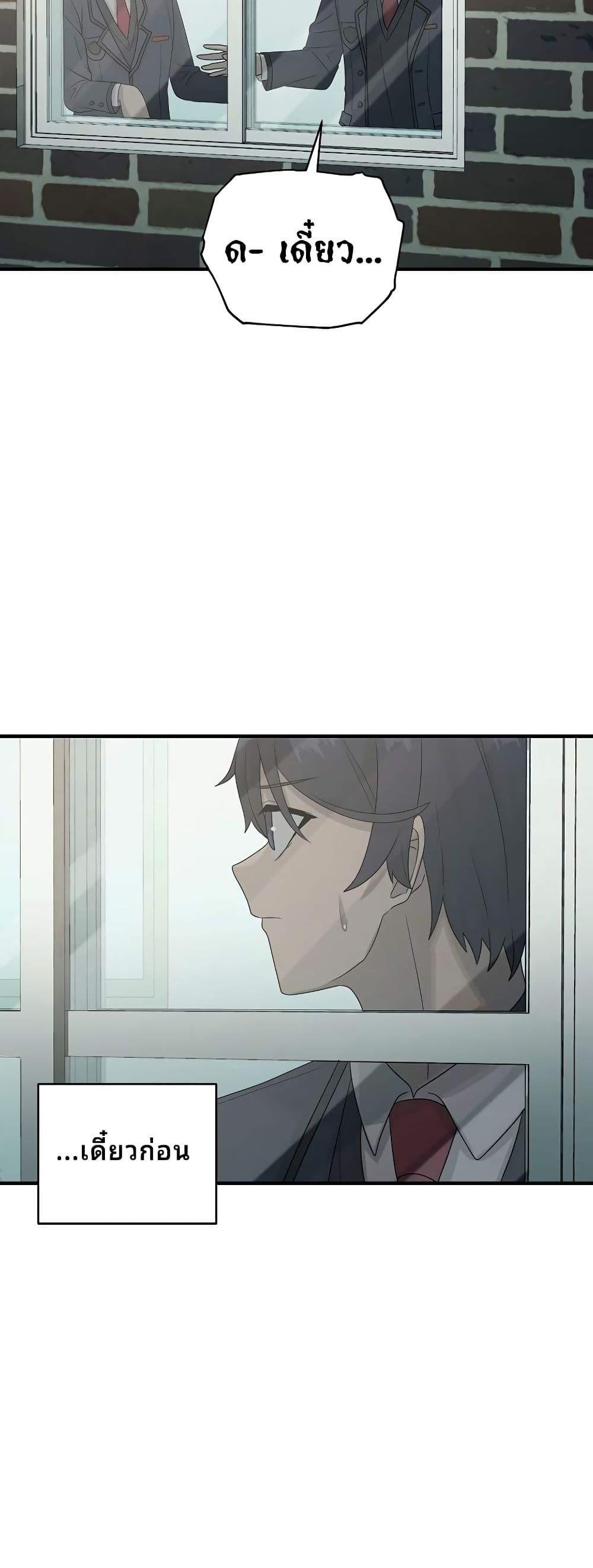 Manga-lc-com อ่านมังงะ อ่านการ์ตูน ออนไลน์ ฟรี Ghost Story Club (Remake) ตอนที่ 1 2 3 4 5 6 7 8 9 10 11 12 13 14 ฟรี ไม่มีโฆษณา Manga-lc - อ่าน มังงะ อ่าน การ์ตูน ออนไลน์ อ่านมังงะ ฟรี