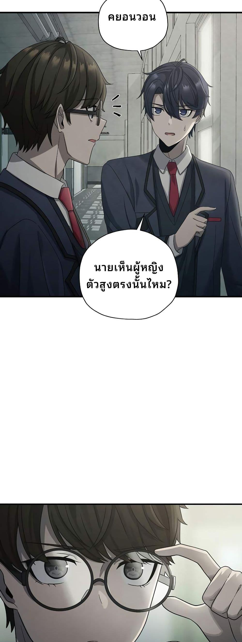 Manga-lc-com อ่านมังงะ อ่านการ์ตูน ออนไลน์ ฟรี Ghost Story Club (Remake) ตอนที่ 1 2 3 4 5 6 7 8 9 10 11 12 13 14 ฟรี ไม่มีโฆษณา Manga-lc - อ่าน มังงะ อ่าน การ์ตูน ออนไลน์ อ่านมังงะ ฟรี