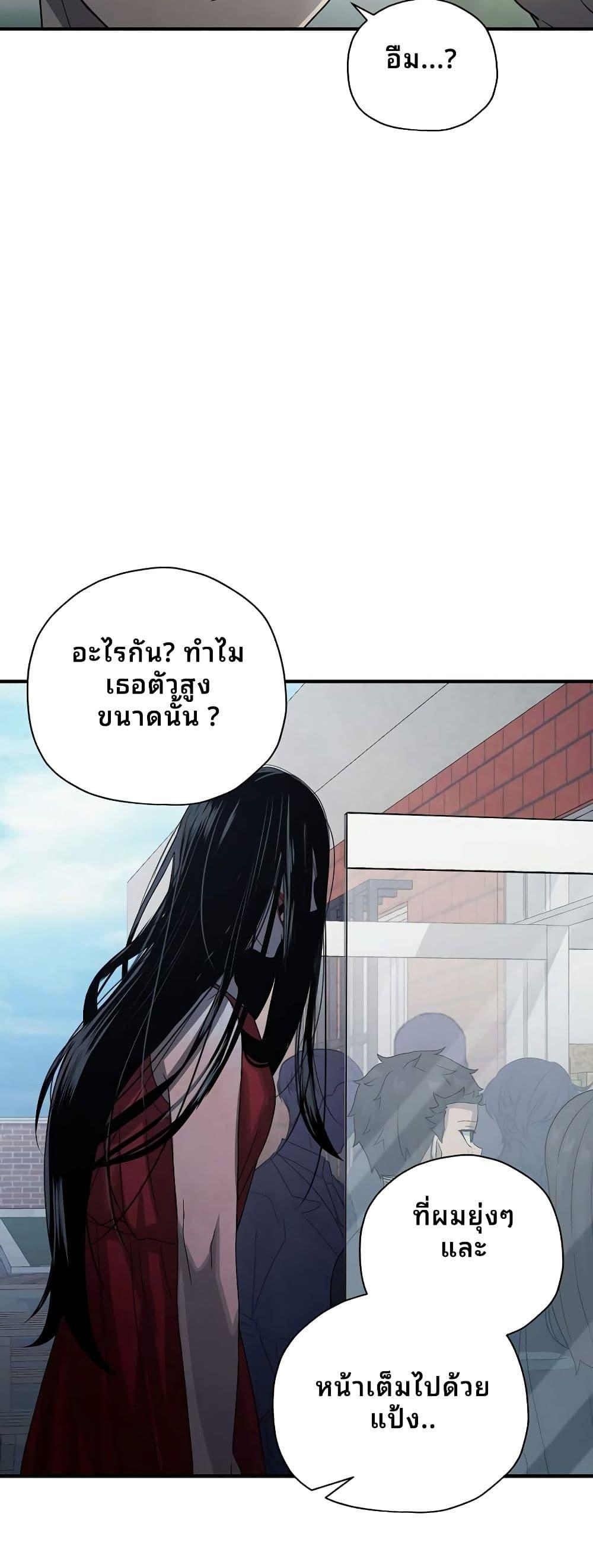 Manga-lc-com อ่านมังงะ อ่านการ์ตูน ออนไลน์ ฟรี Ghost Story Club (Remake) ตอนที่ 1 2 3 4 5 6 7 8 9 10 11 12 13 14 ฟรี ไม่มีโฆษณา Manga-lc - อ่าน มังงะ อ่าน การ์ตูน ออนไลน์ อ่านมังงะ ฟรี
