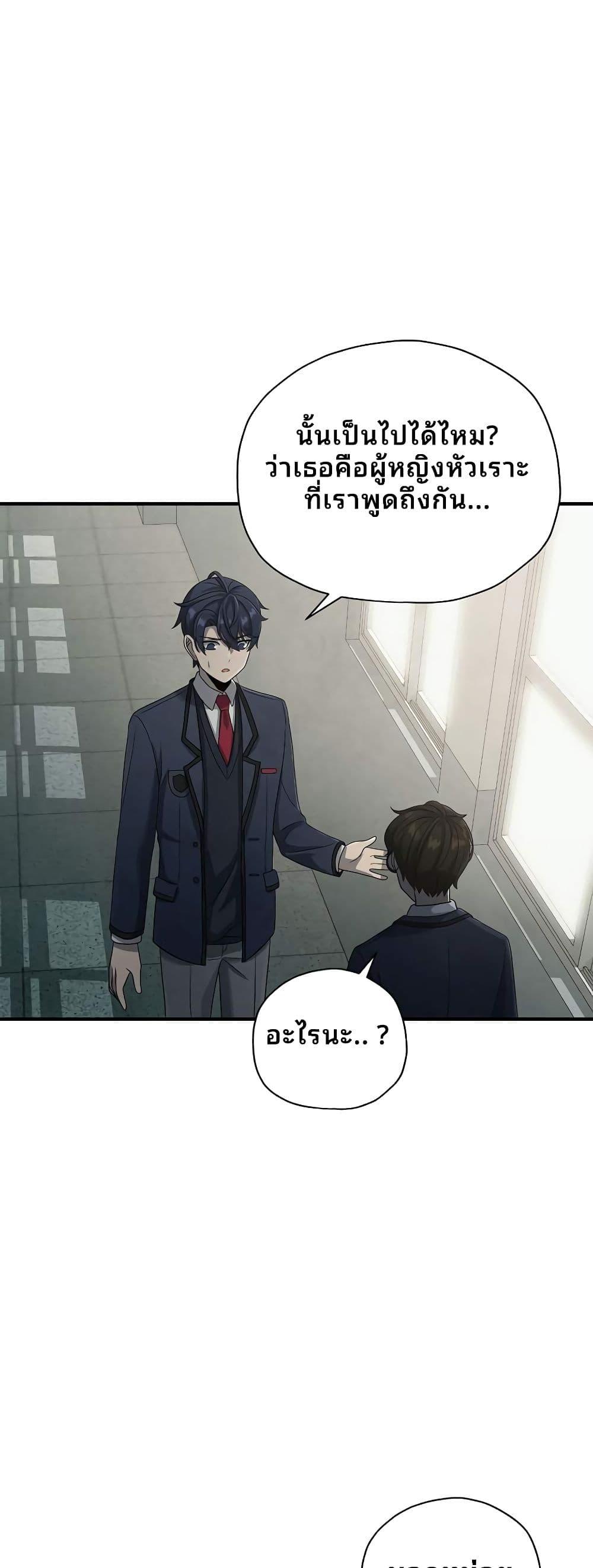 Manga-lc-com อ่านมังงะ อ่านการ์ตูน ออนไลน์ ฟรี Ghost Story Club (Remake) ตอนที่ 1 2 3 4 5 6 7 8 9 10 11 12 13 14 ฟรี ไม่มีโฆษณา Manga-lc - อ่าน มังงะ อ่าน การ์ตูน ออนไลน์ อ่านมังงะ ฟรี