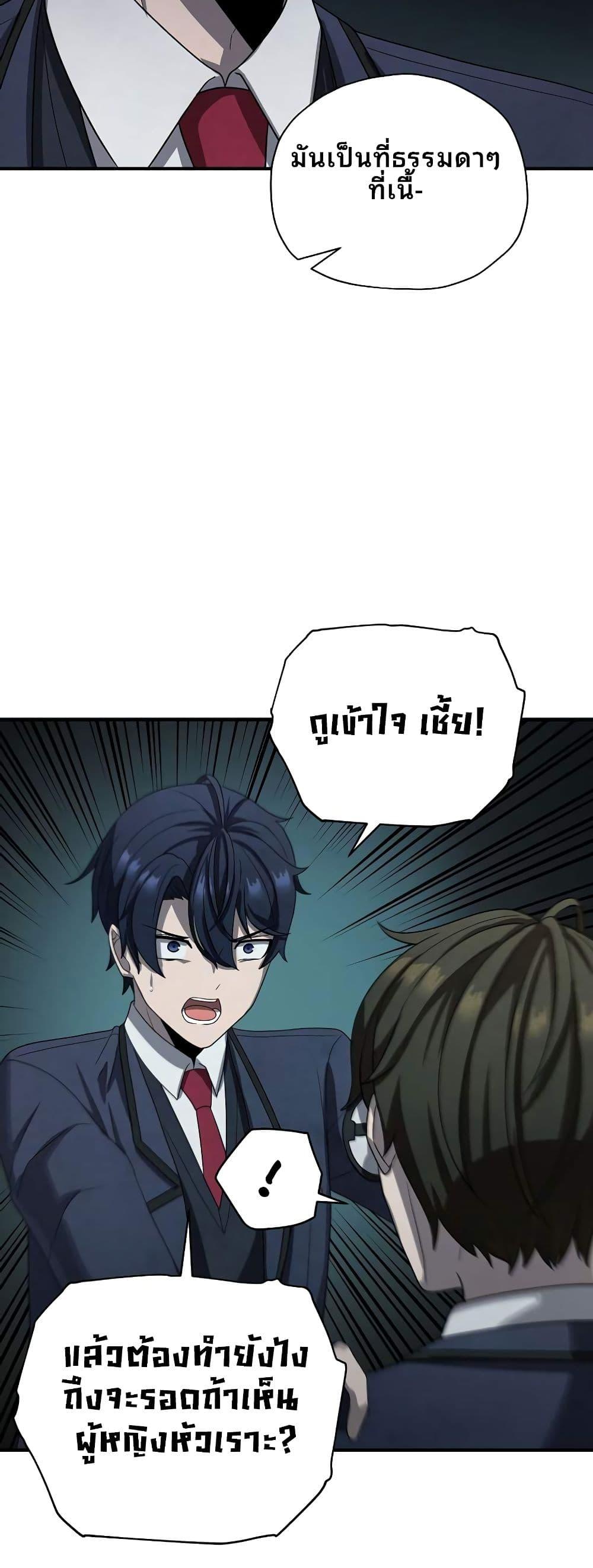 Manga-lc-com อ่านมังงะ อ่านการ์ตูน ออนไลน์ ฟรี Ghost Story Club (Remake) ตอนที่ 1 2 3 4 5 6 7 8 9 10 11 12 13 14 ฟรี ไม่มีโฆษณา Manga-lc - อ่าน มังงะ อ่าน การ์ตูน ออนไลน์ อ่านมังงะ ฟรี