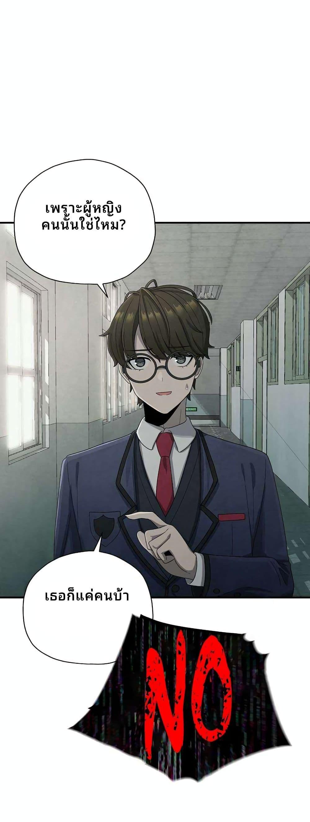 Manga-lc-com อ่านมังงะ อ่านการ์ตูน ออนไลน์ ฟรี Ghost Story Club (Remake) ตอนที่ 1 2 3 4 5 6 7 8 9 10 11 12 13 14 ฟรี ไม่มีโฆษณา Manga-lc - อ่าน มังงะ อ่าน การ์ตูน ออนไลน์ อ่านมังงะ ฟรี