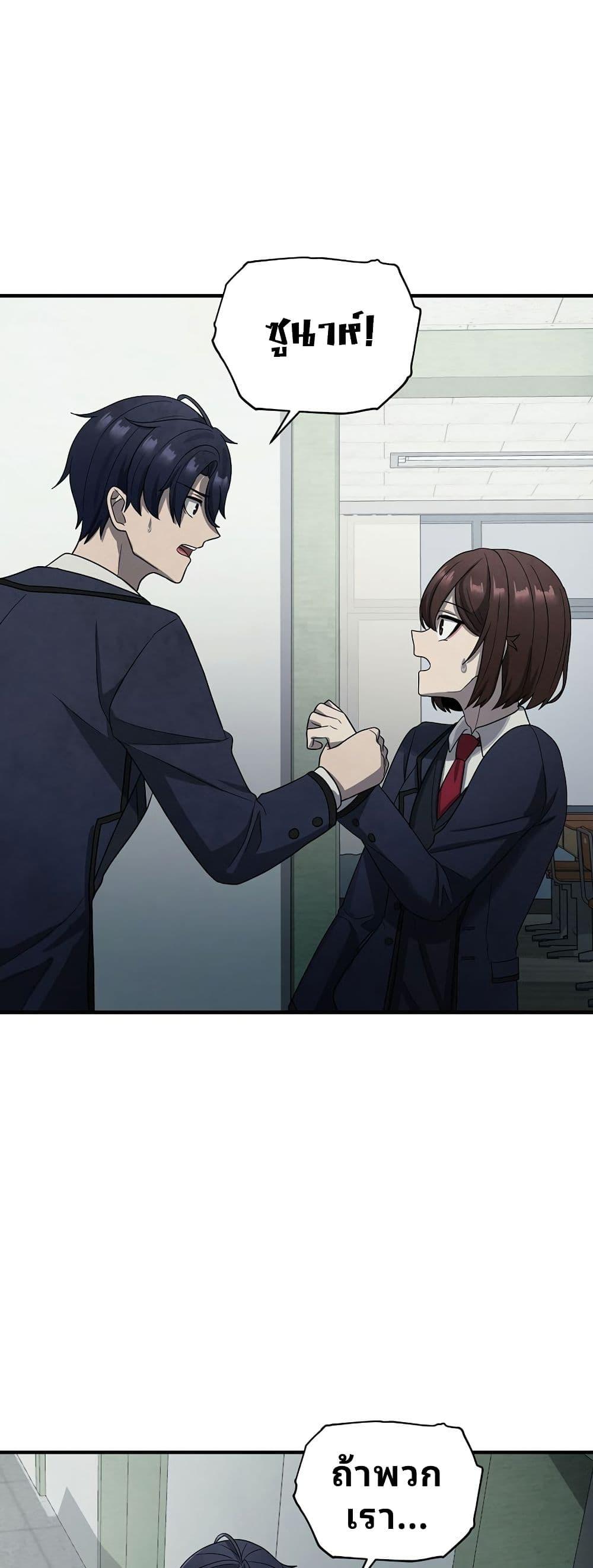 Manga-lc-com อ่านมังงะ อ่านการ์ตูน ออนไลน์ ฟรี Ghost Story Club (Remake) ตอนที่ 1 2 3 4 5 6 7 8 9 10 11 12 13 14 ฟรี ไม่มีโฆษณา Manga-lc - อ่าน มังงะ อ่าน การ์ตูน ออนไลน์ อ่านมังงะ ฟรี